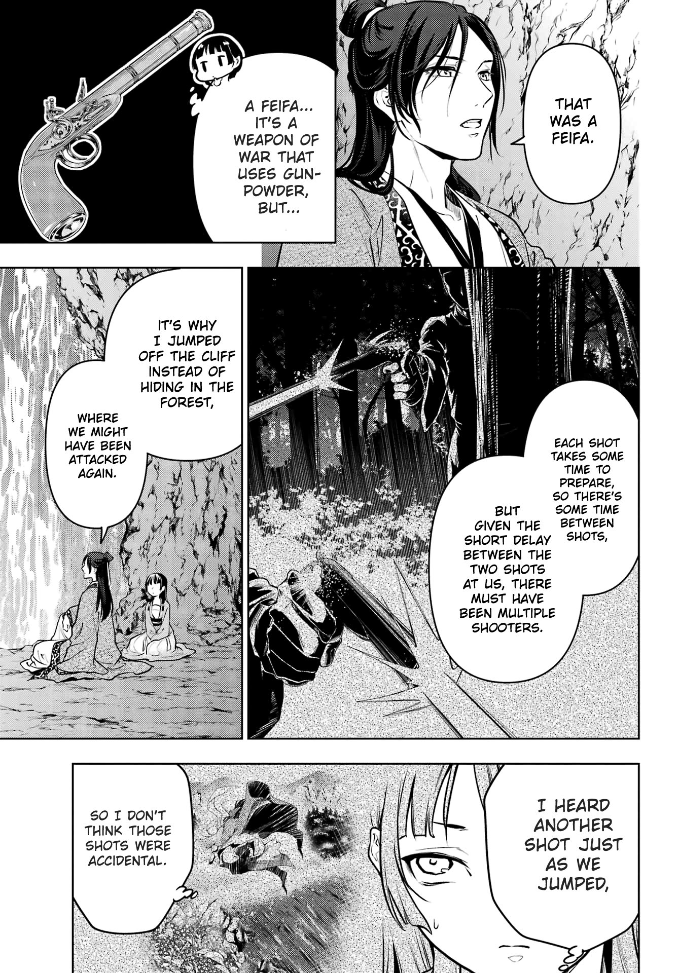 Read The Apothecary Diaries ENGLISH Manga Online