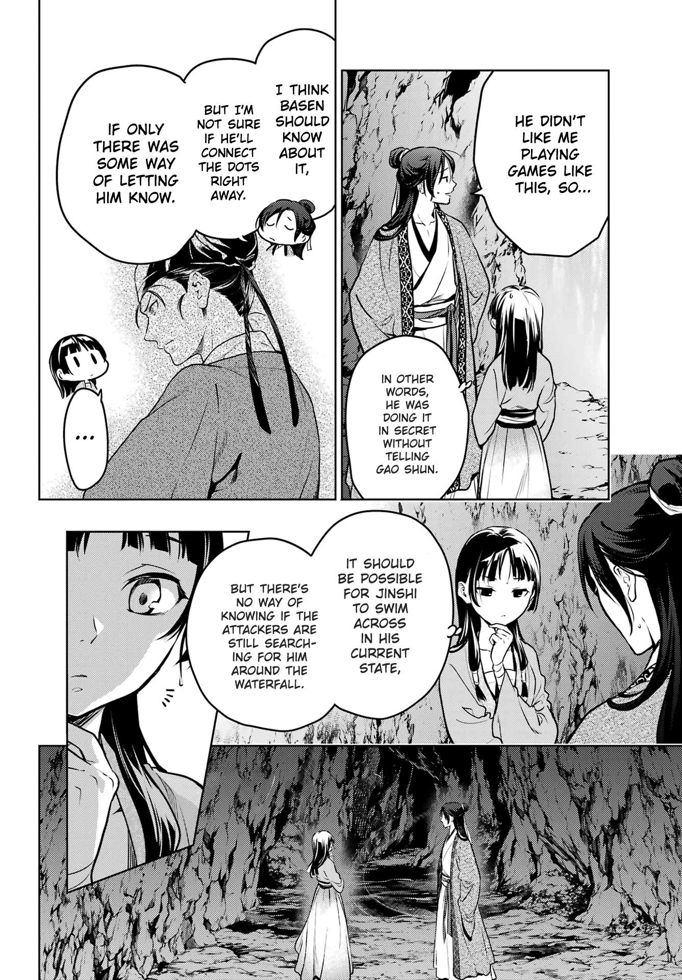 Read The Apothecary Diaries ENGLISH Manga Online