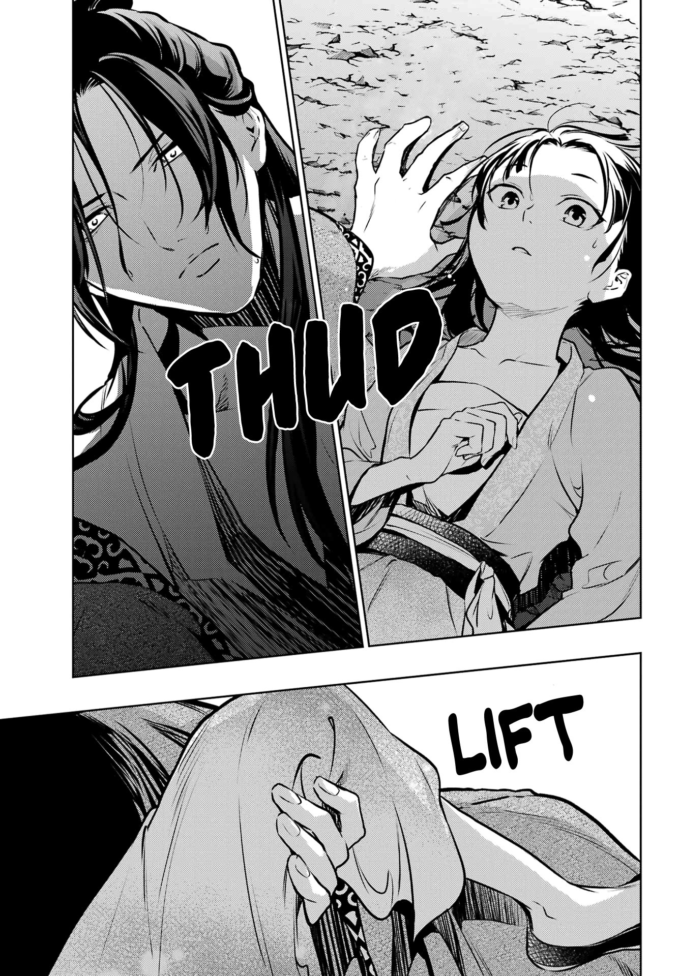 Read The Apothecary Diaries ENGLISH Manga Online