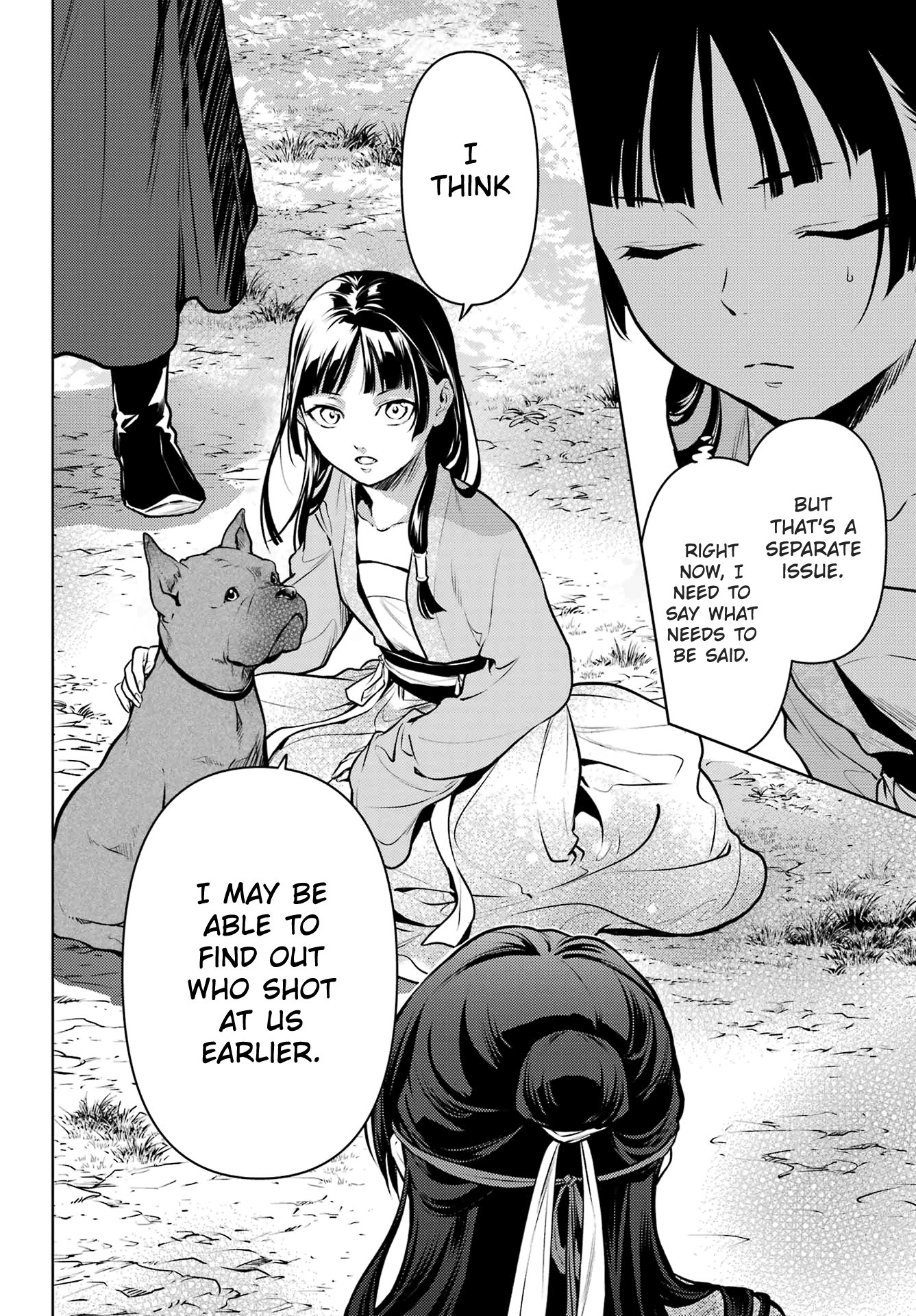 Read The Apothecary Diaries ENGLISH Manga Online