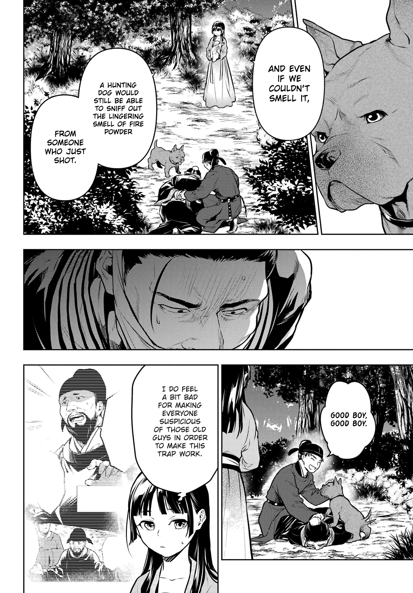 Read The Apothecary Diaries ENGLISH Manga Online