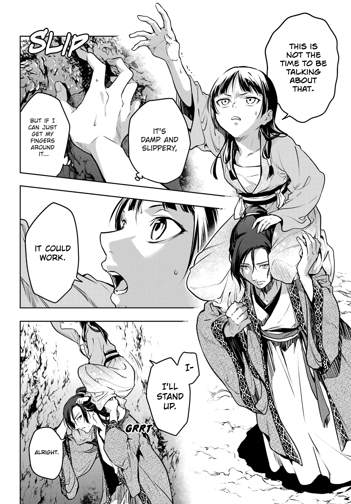 Read The Apothecary Diaries ENGLISH Manga Online