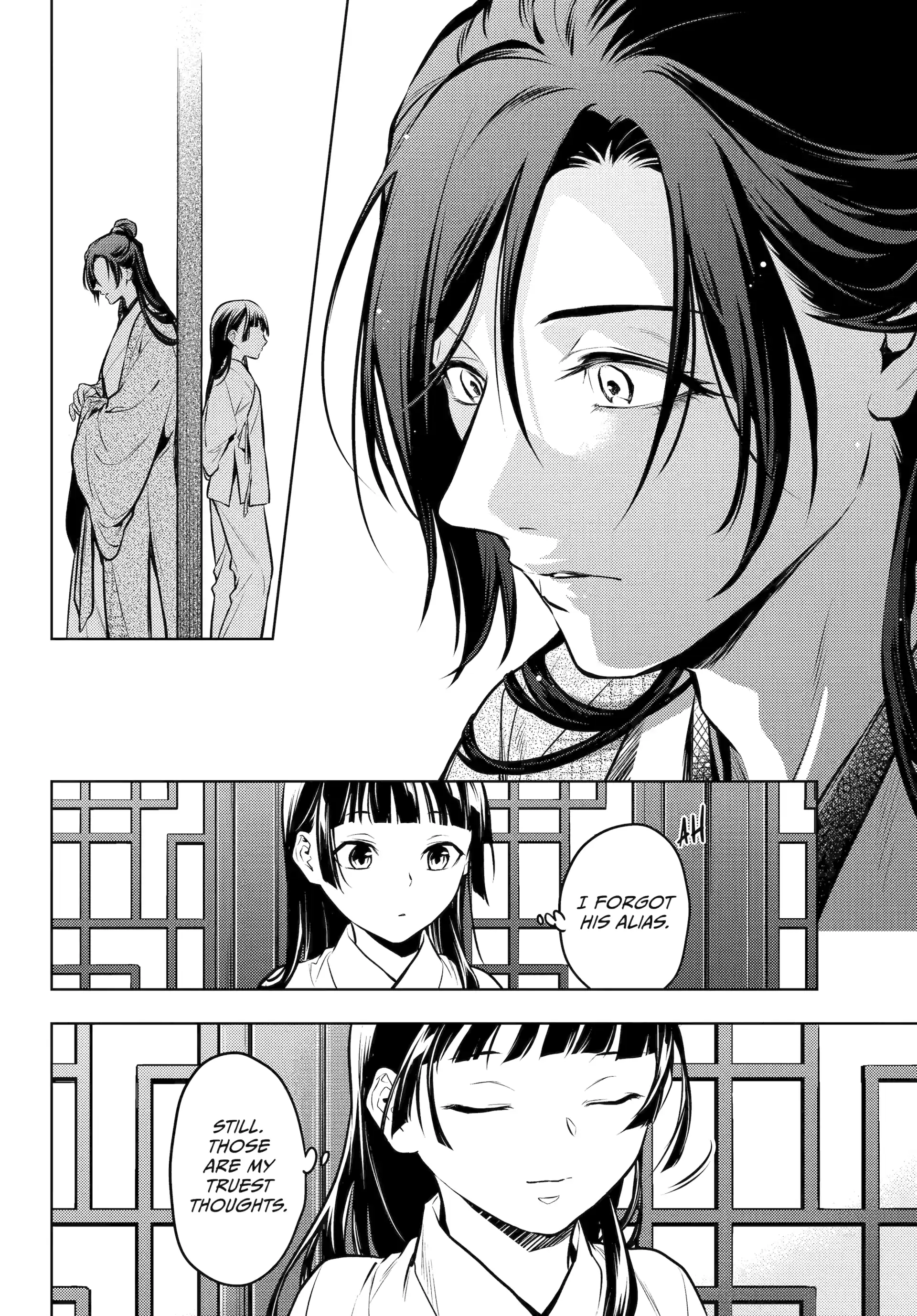 Read The Apothecary Diaries ENGLISH Manga Online