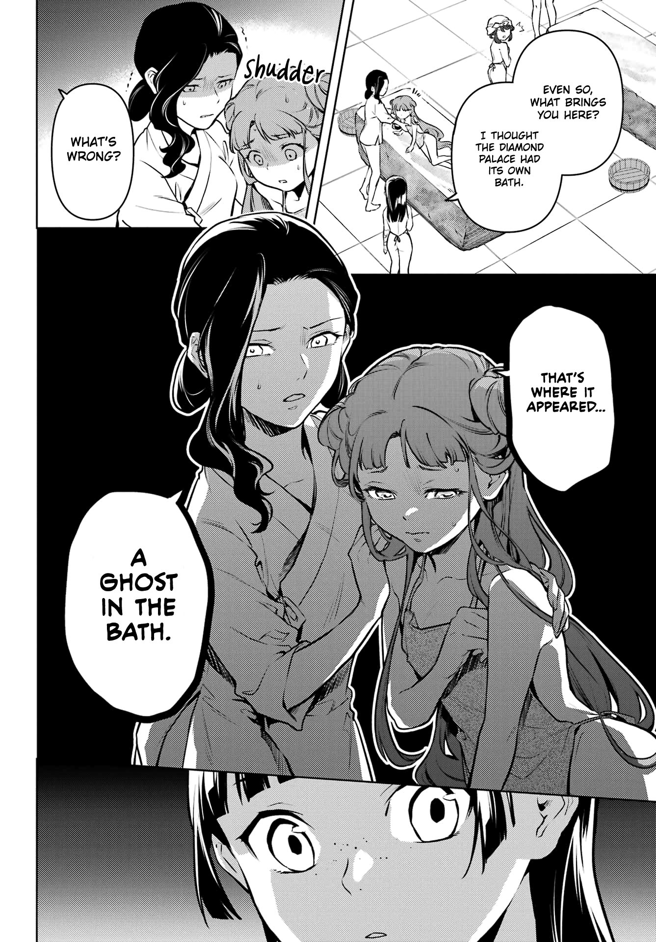 Read The Apothecary Diaries ENGLISH Manga Online