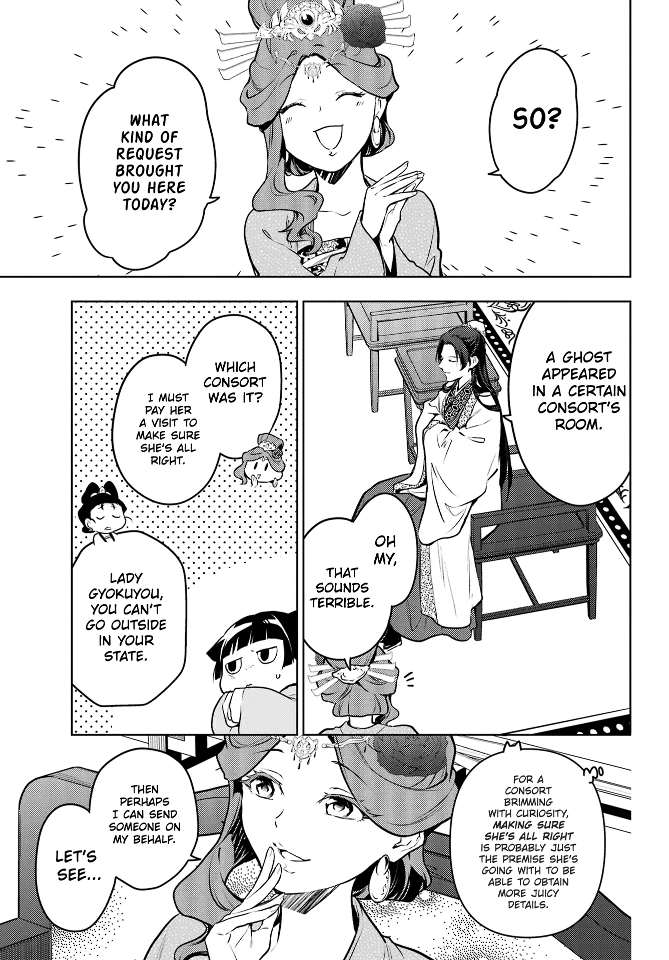 Read The Apothecary Diaries ENGLISH Manga Online