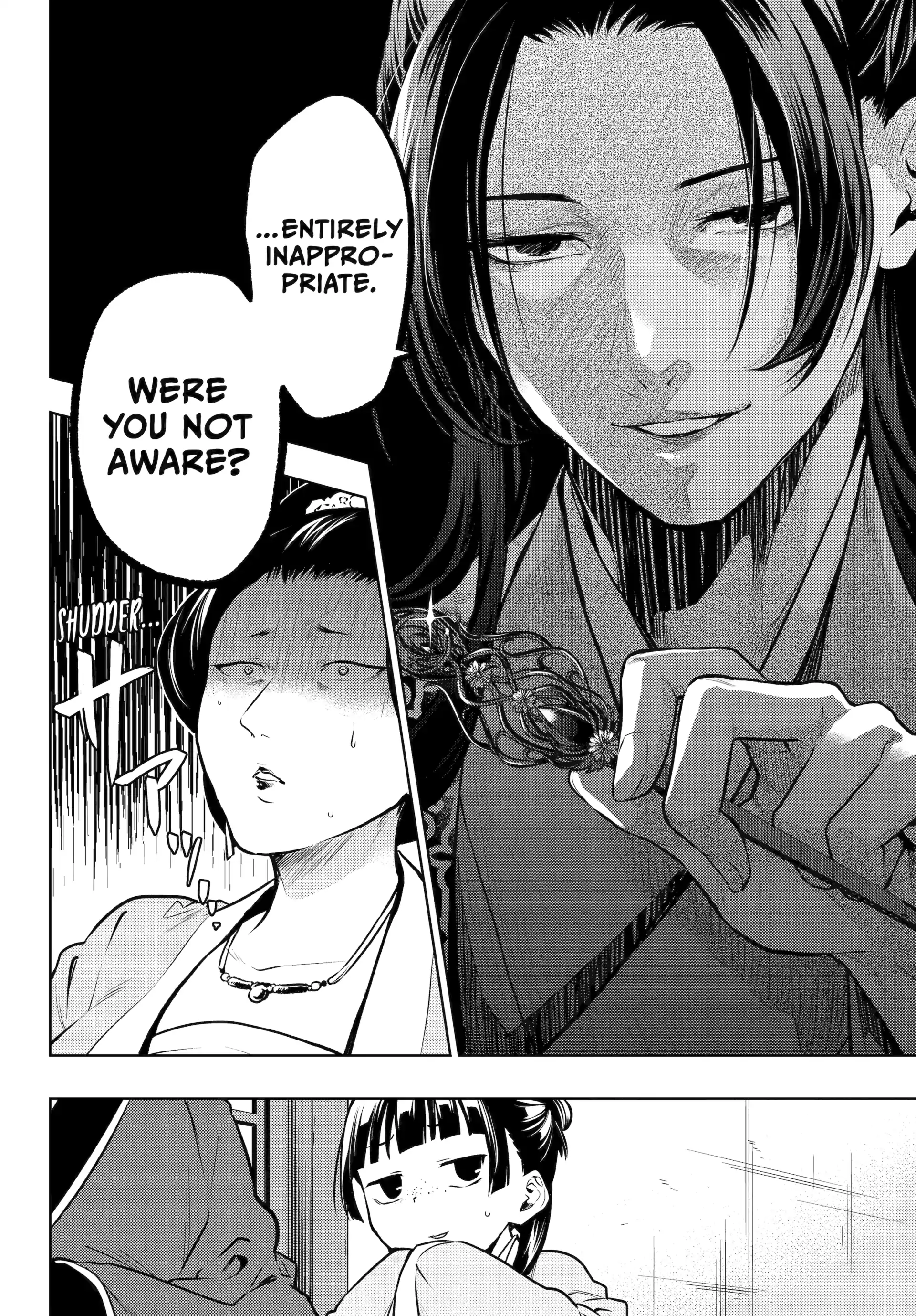 Read The Apothecary Diaries ENGLISH Manga Online