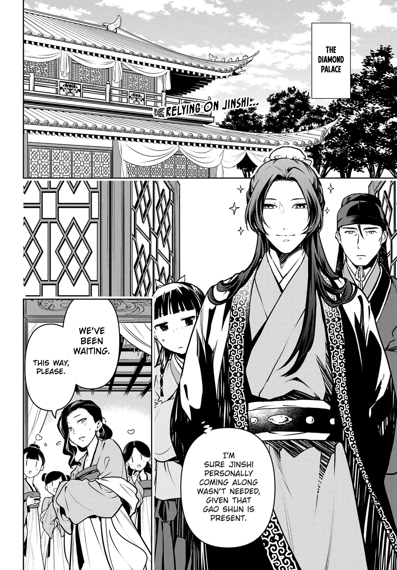 Read The Apothecary Diaries ENGLISH Manga Online