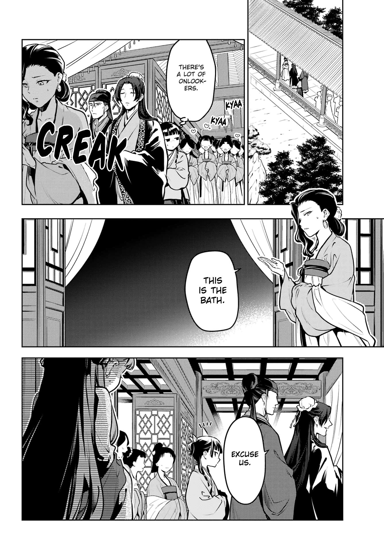 Read The Apothecary Diaries ENGLISH Manga Online