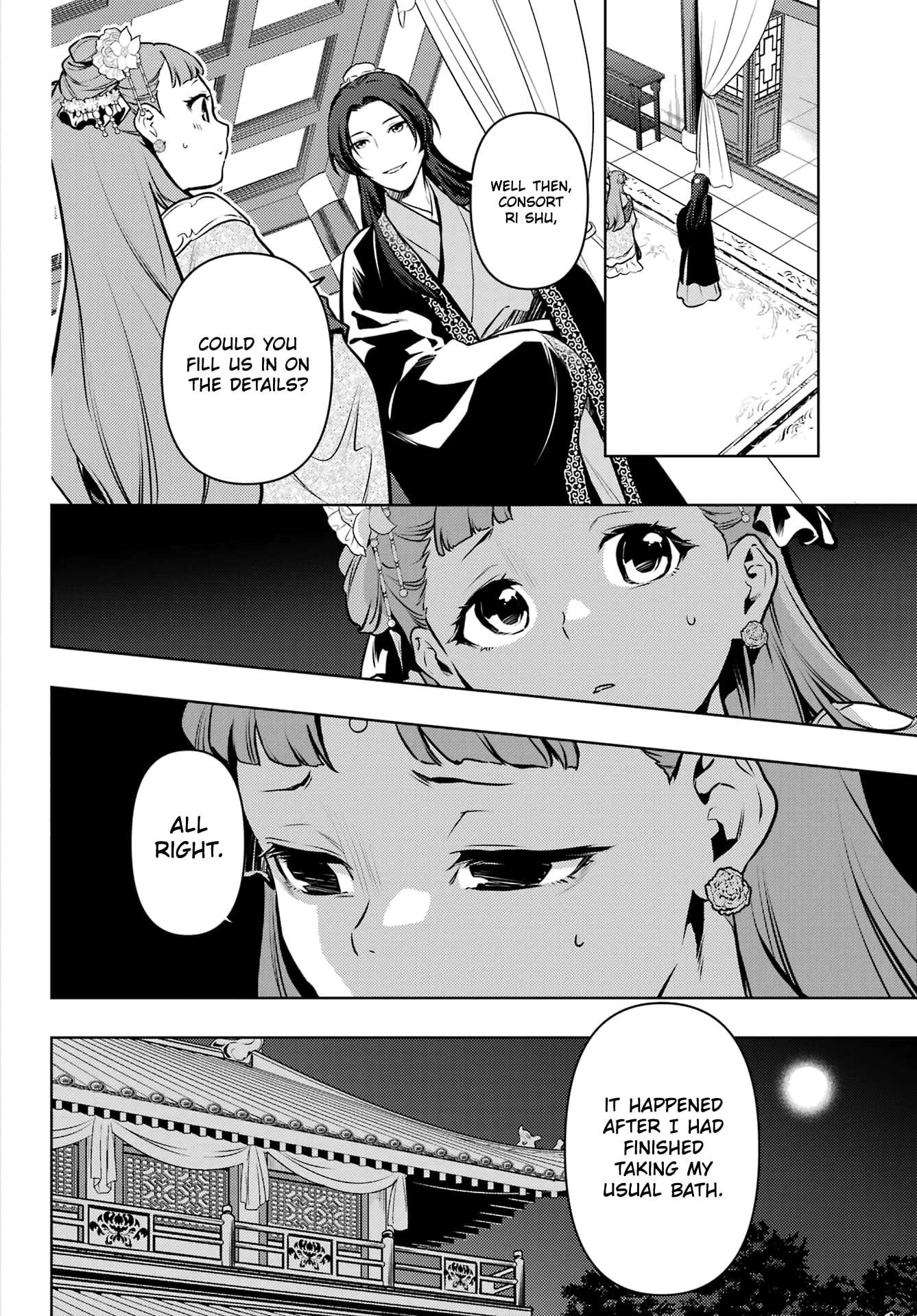 Read The Apothecary Diaries ENGLISH Manga Online