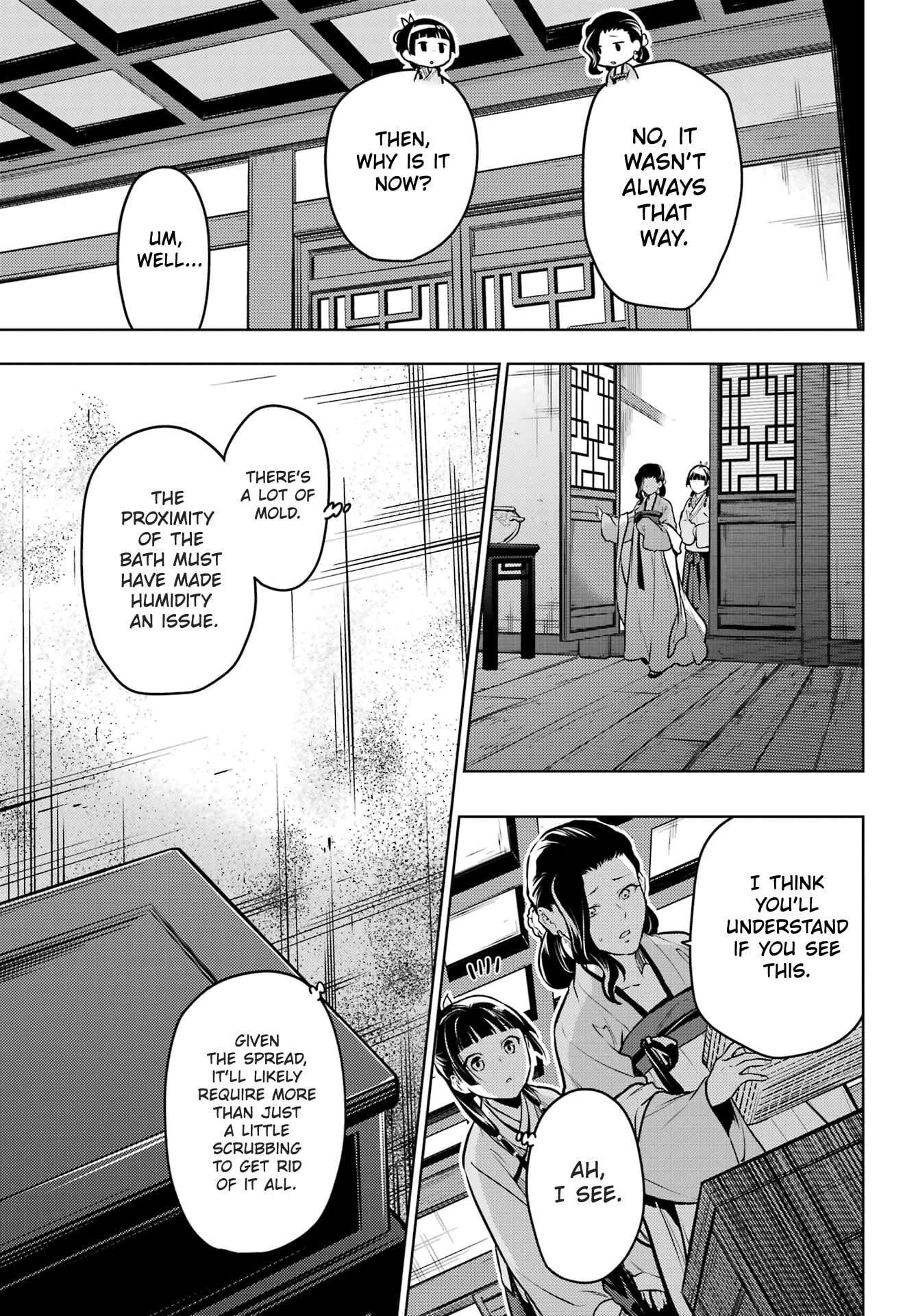 Read The Apothecary Diaries ENGLISH Manga Online