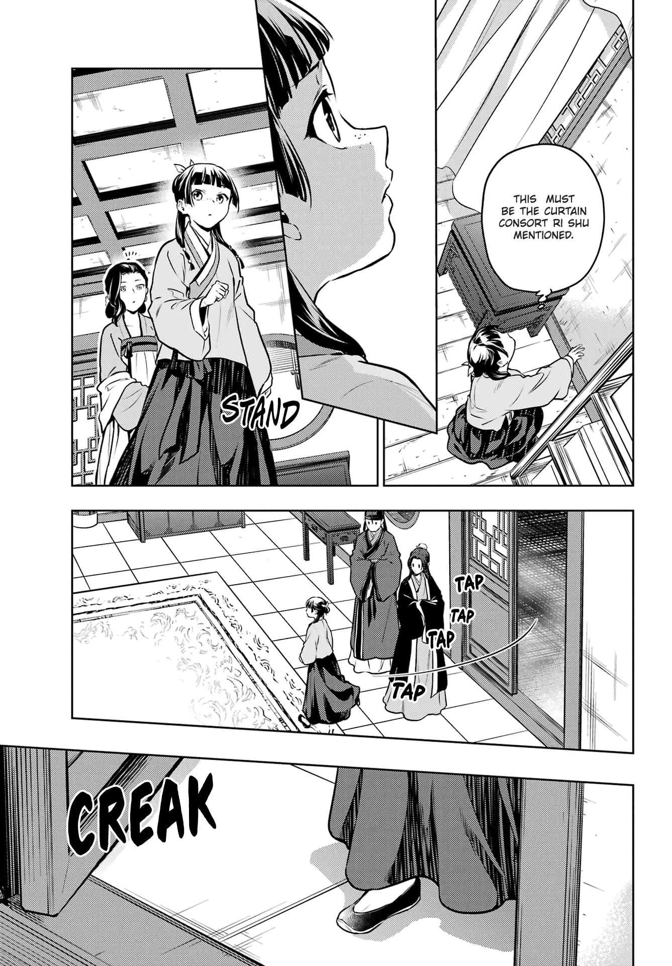 Read The Apothecary Diaries ENGLISH Manga Online
