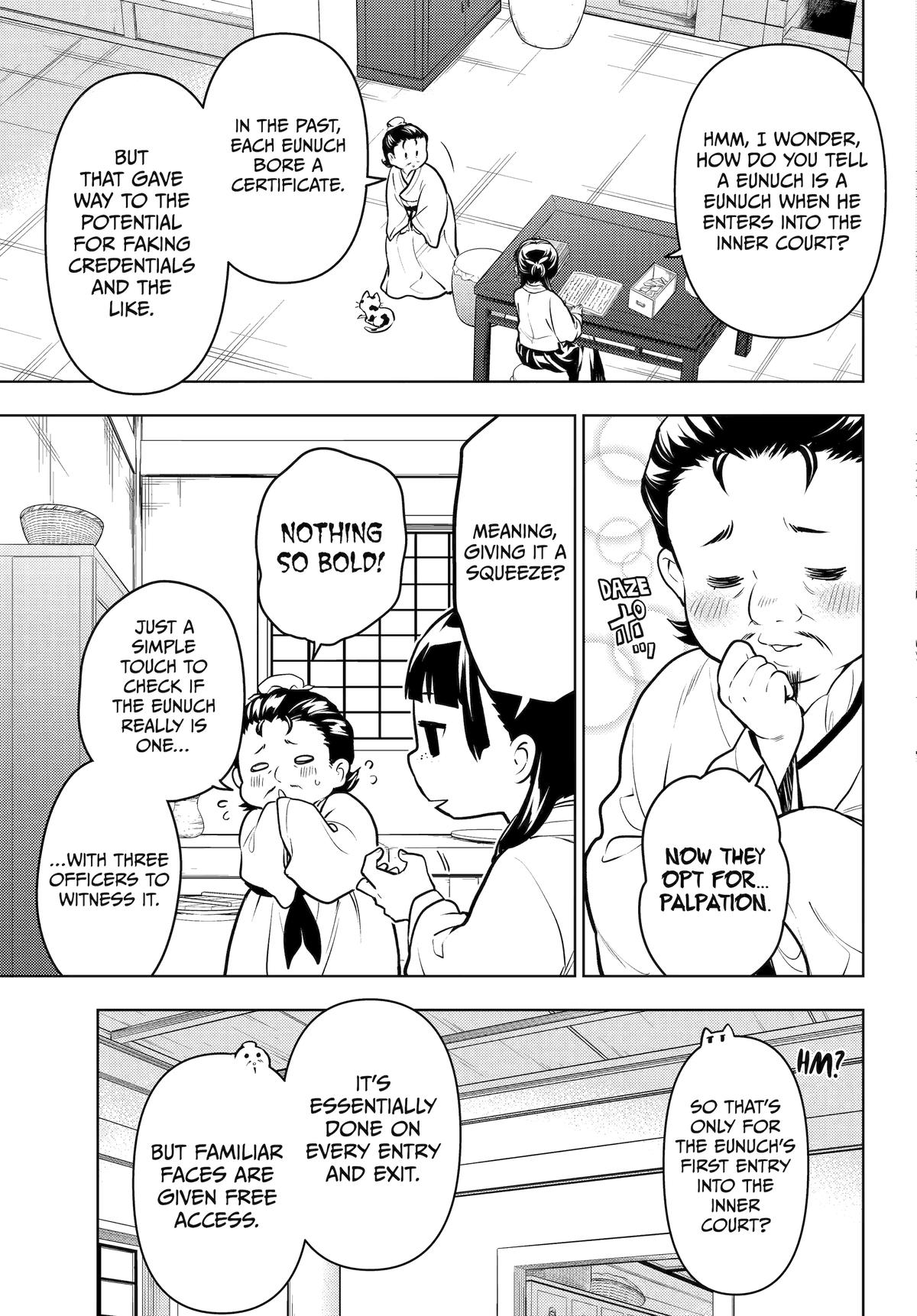 Read The Apothecary Diaries ENGLISH Manga Online