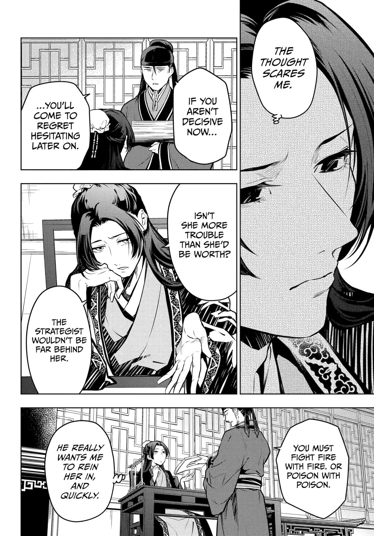 Read The Apothecary Diaries ENGLISH Manga Online