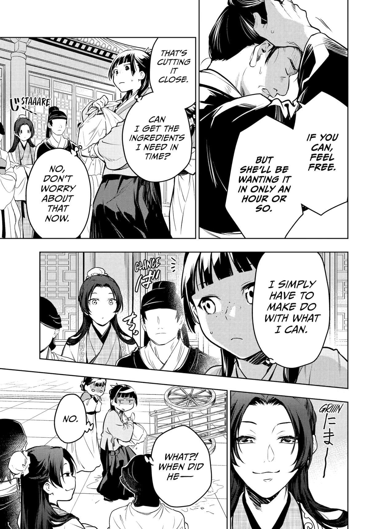 Read The Apothecary Diaries ENGLISH Manga Online
