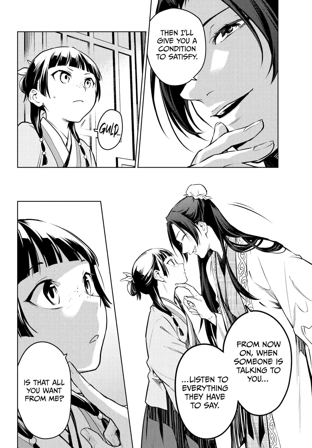 Read The Apothecary Diaries ENGLISH Manga Online