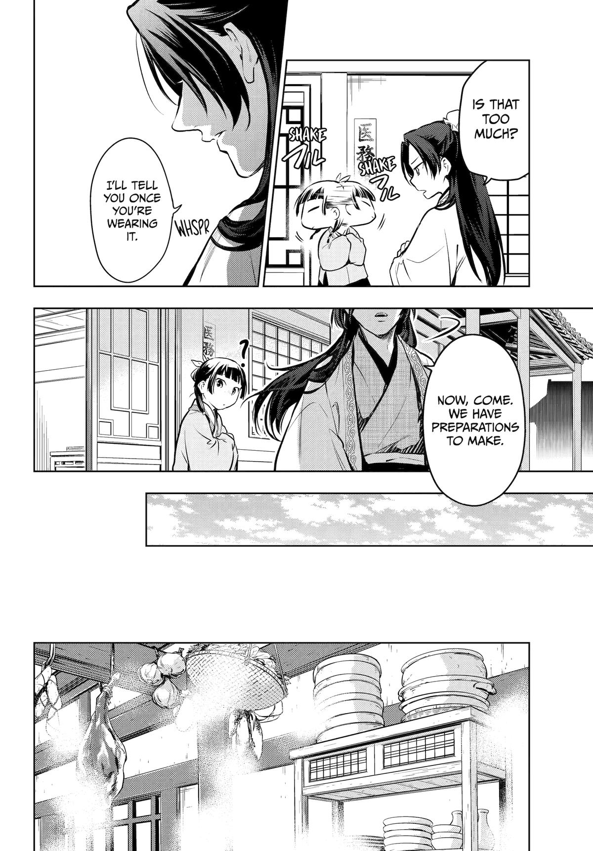 Read The Apothecary Diaries ENGLISH Manga Online