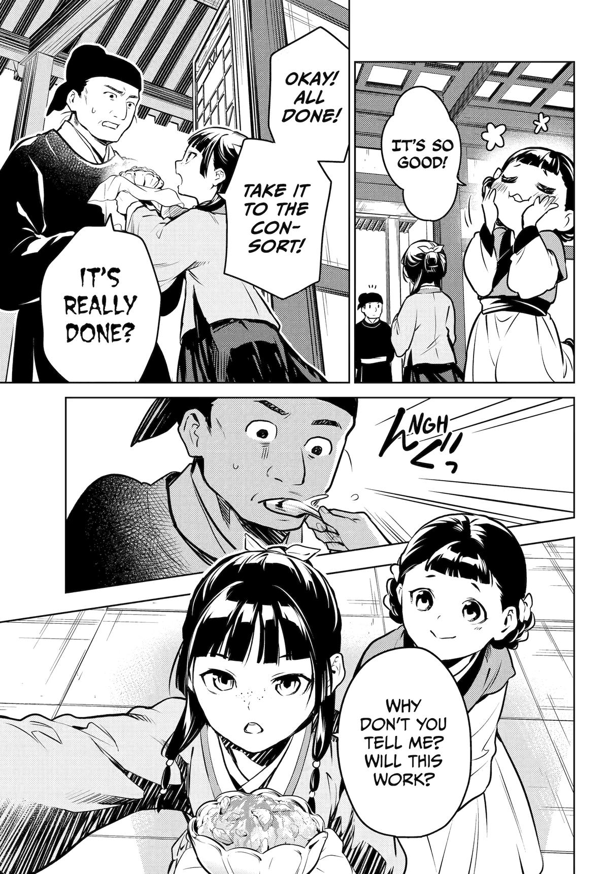 Read The Apothecary Diaries ENGLISH Manga Online