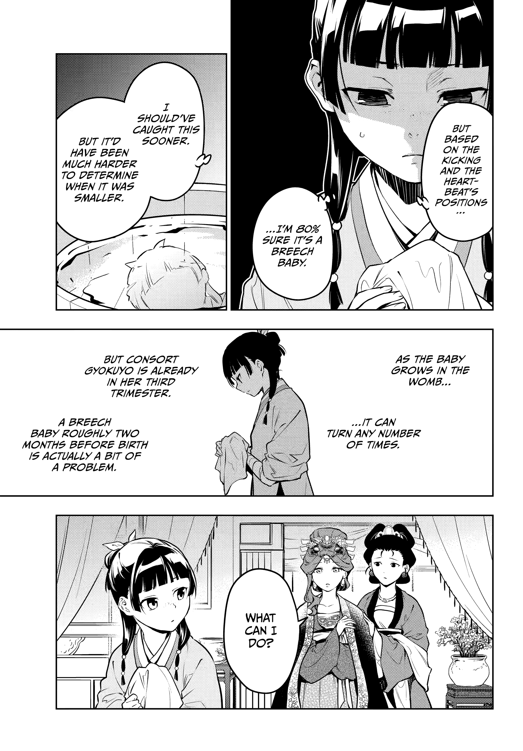 Read The Apothecary Diaries ENGLISH Manga Online