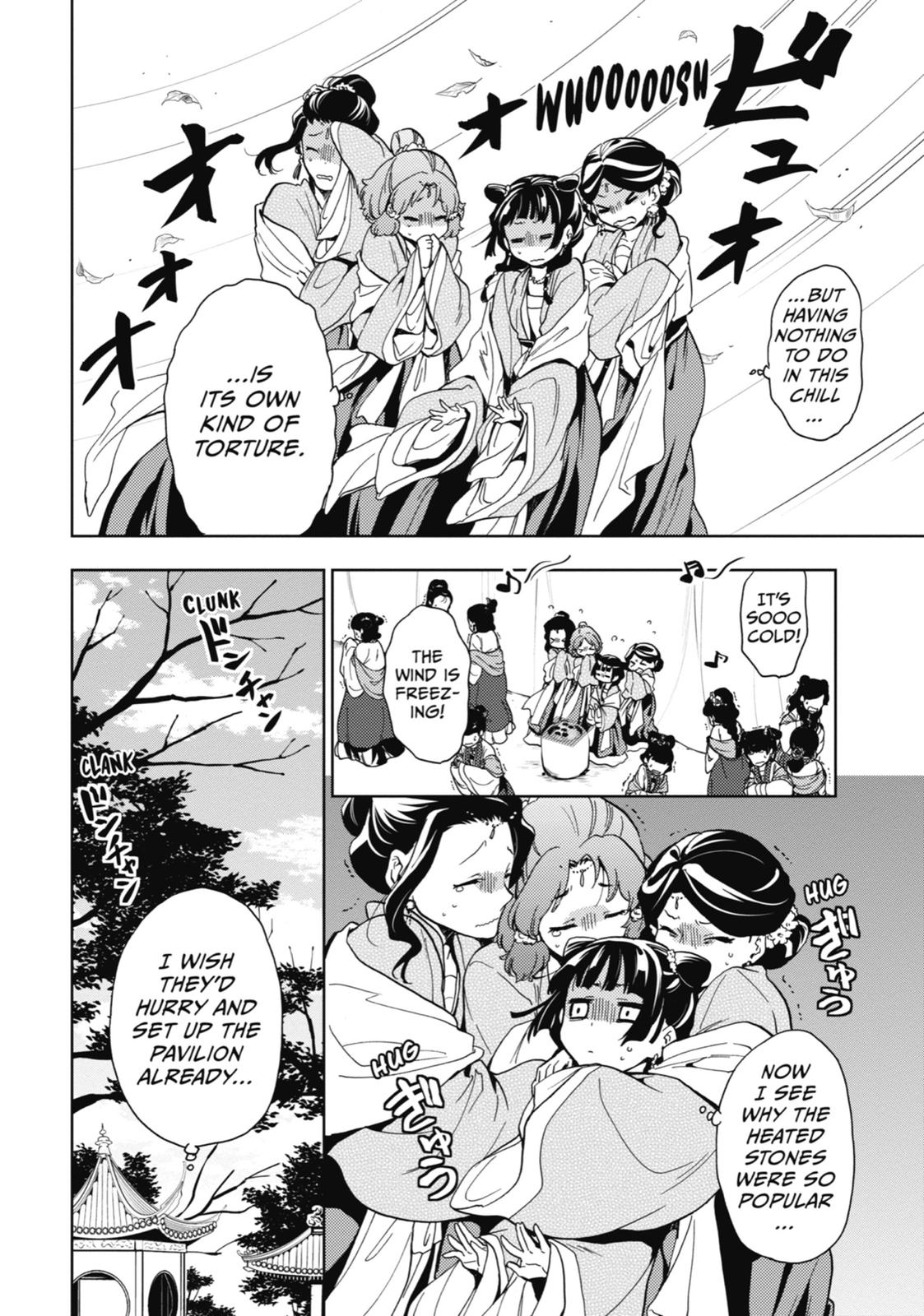 Read The Apothecary Diaries ENGLISH Manga Online