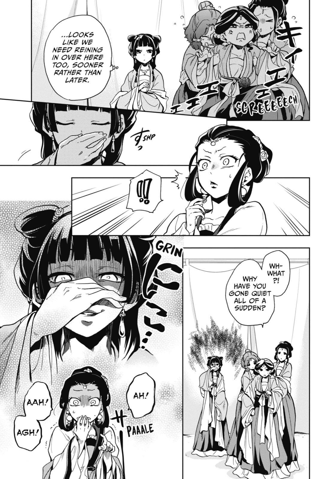 Read The Apothecary Diaries ENGLISH Manga Online