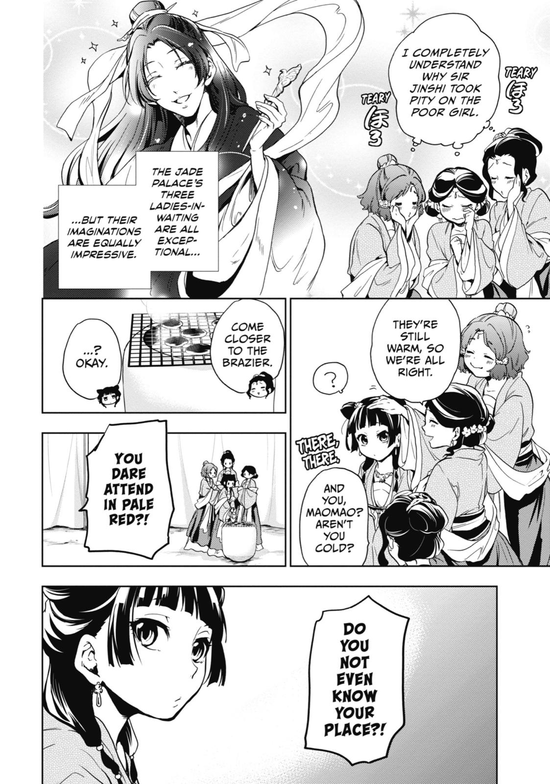 Read The Apothecary Diaries ENGLISH Manga Online