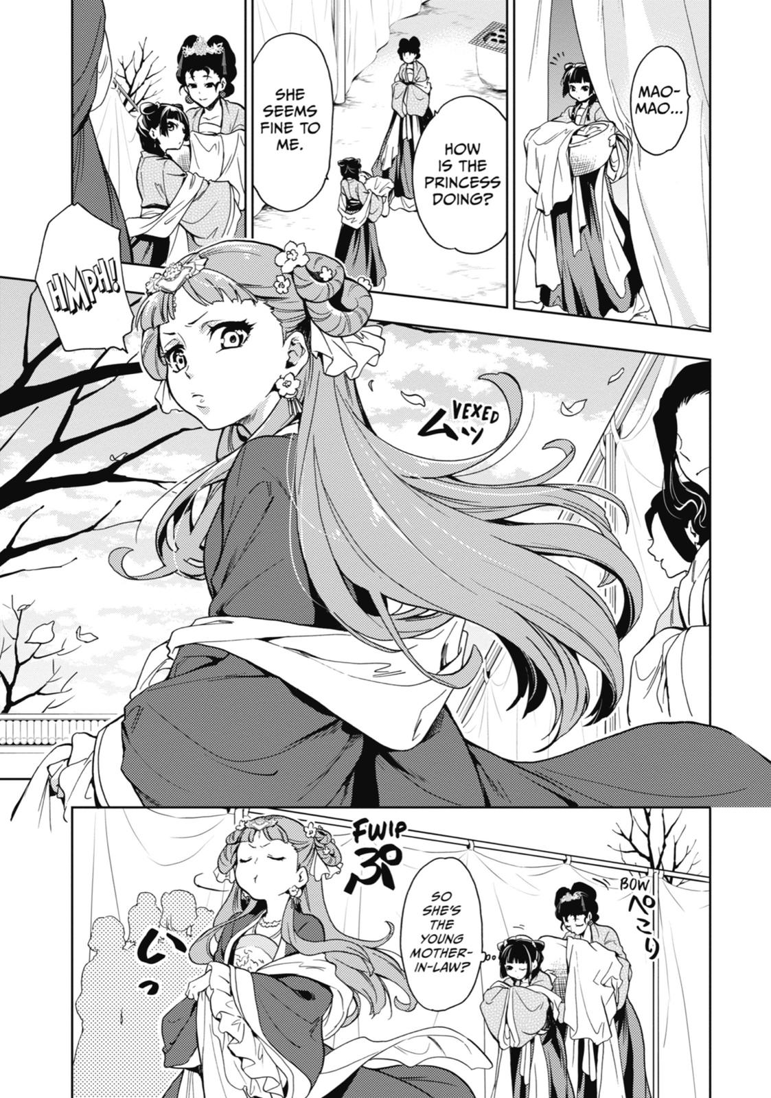 Read The Apothecary Diaries ENGLISH Manga Online