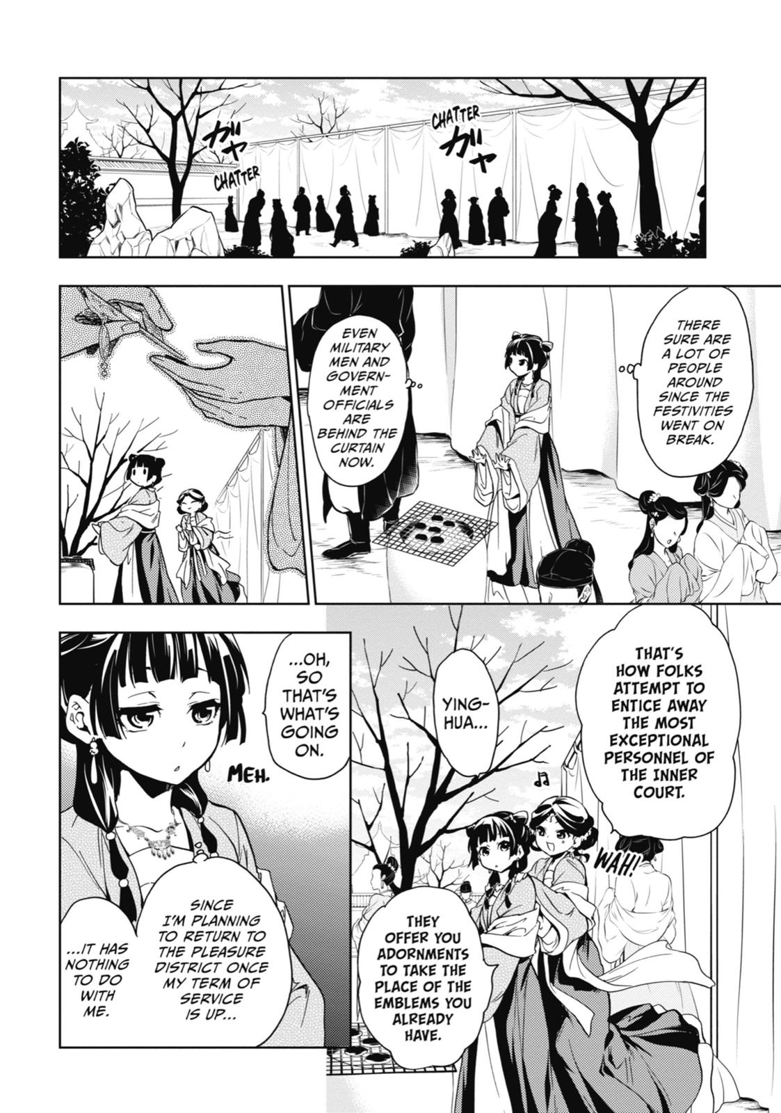 Read The Apothecary Diaries ENGLISH Manga Online