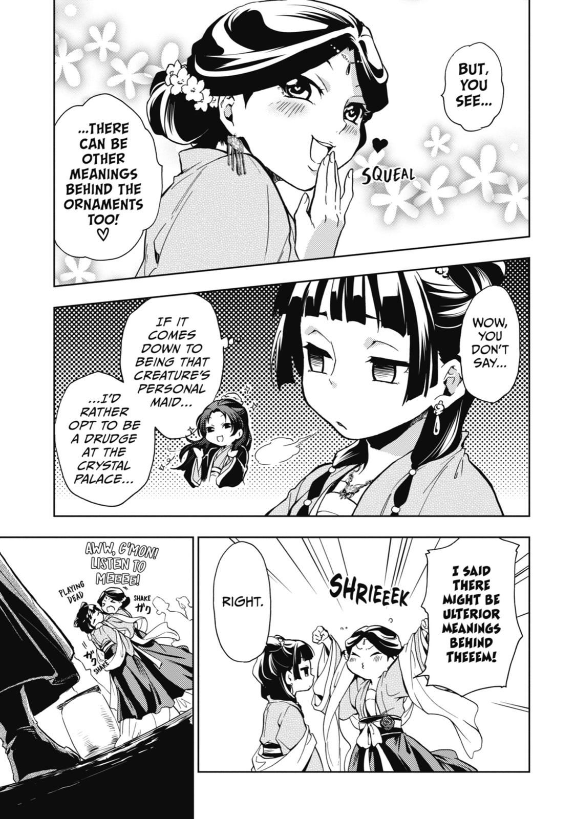Read The Apothecary Diaries ENGLISH Manga Online