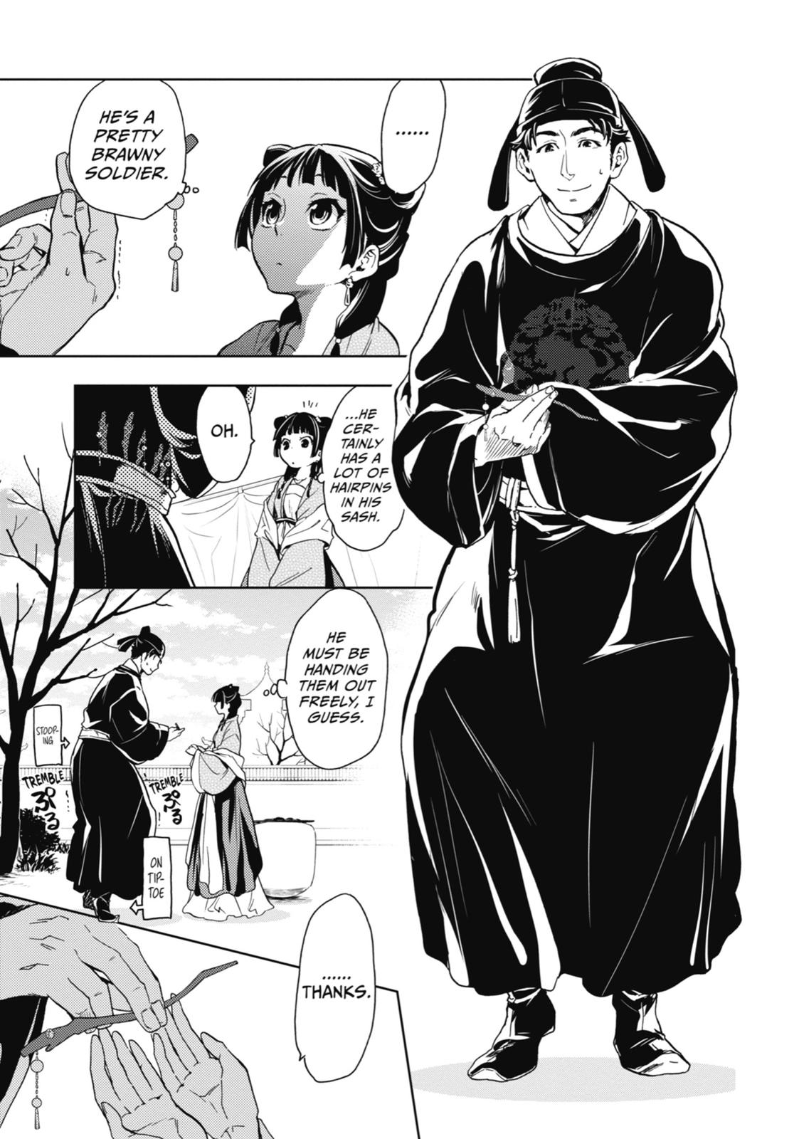 Read The Apothecary Diaries ENGLISH Manga Online