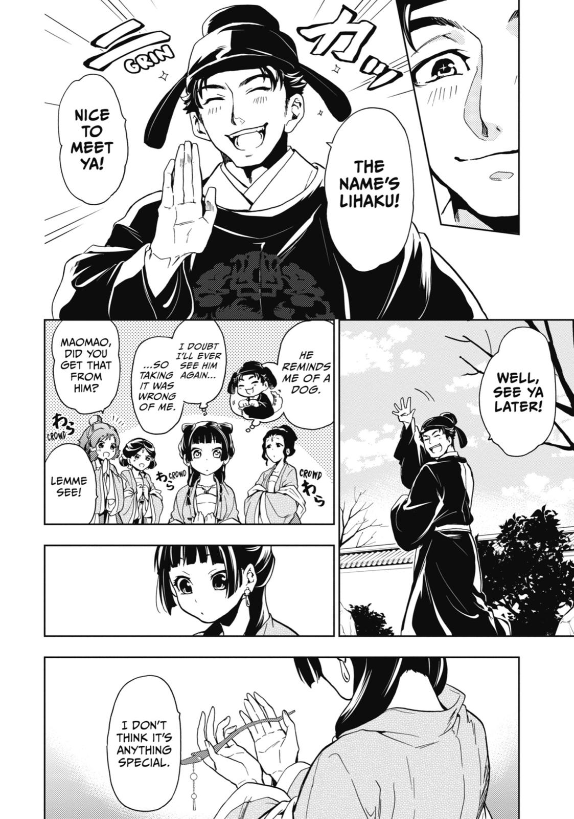 Read The Apothecary Diaries ENGLISH Manga Online