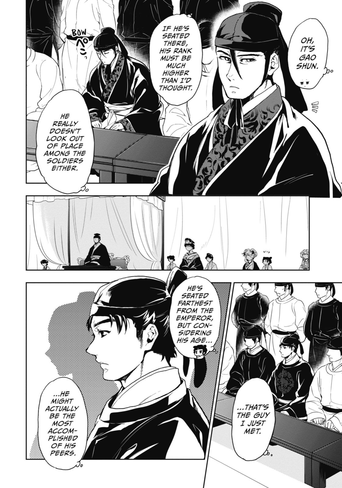 Read The Apothecary Diaries ENGLISH Manga Online