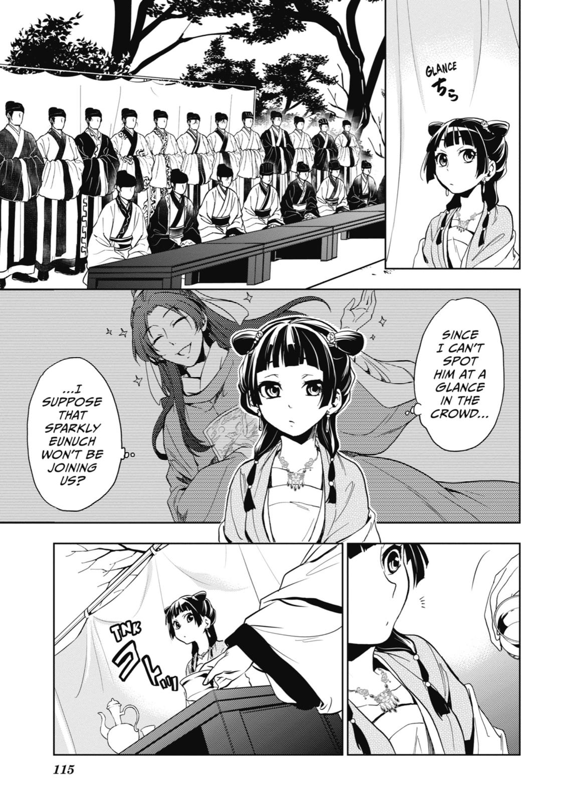 Read The Apothecary Diaries ENGLISH Manga Online