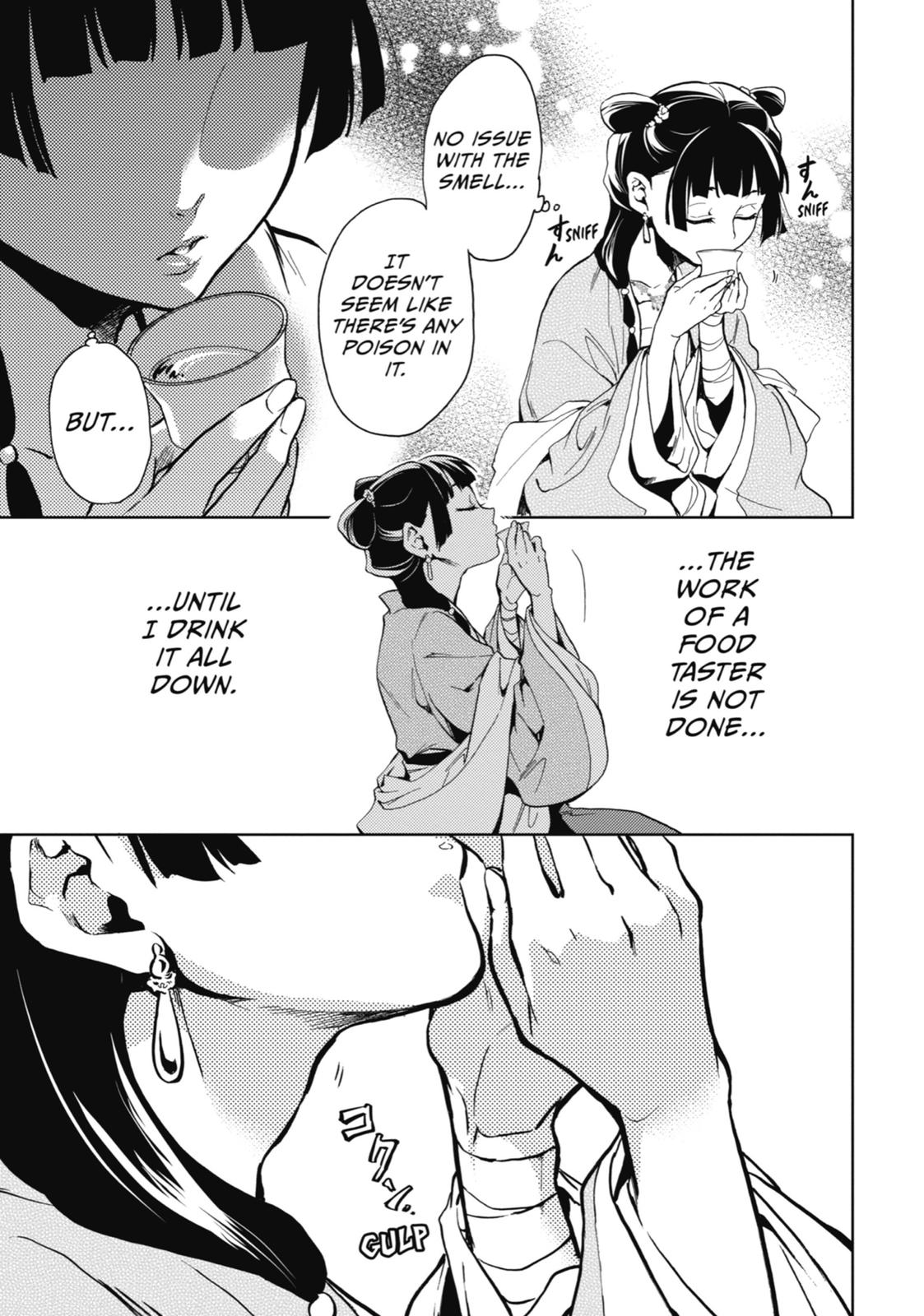 Read The Apothecary Diaries ENGLISH Manga Online