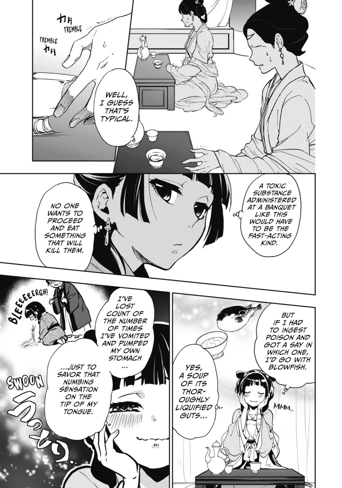 Read The Apothecary Diaries ENGLISH Manga Online