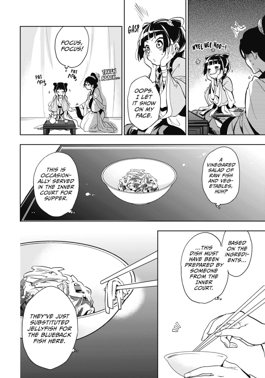 Read The Apothecary Diaries ENGLISH Manga Online