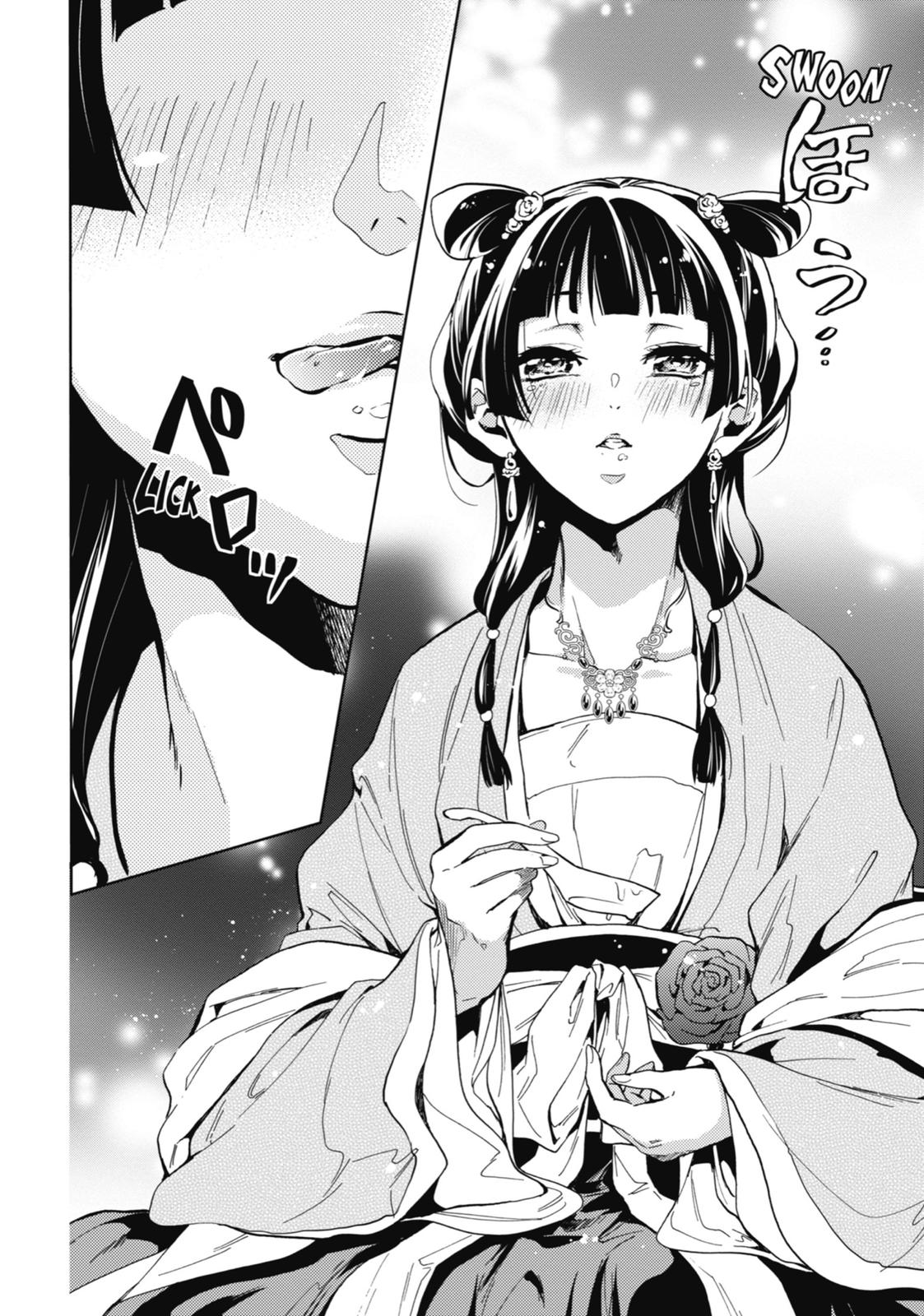 Read The Apothecary Diaries ENGLISH Manga Online