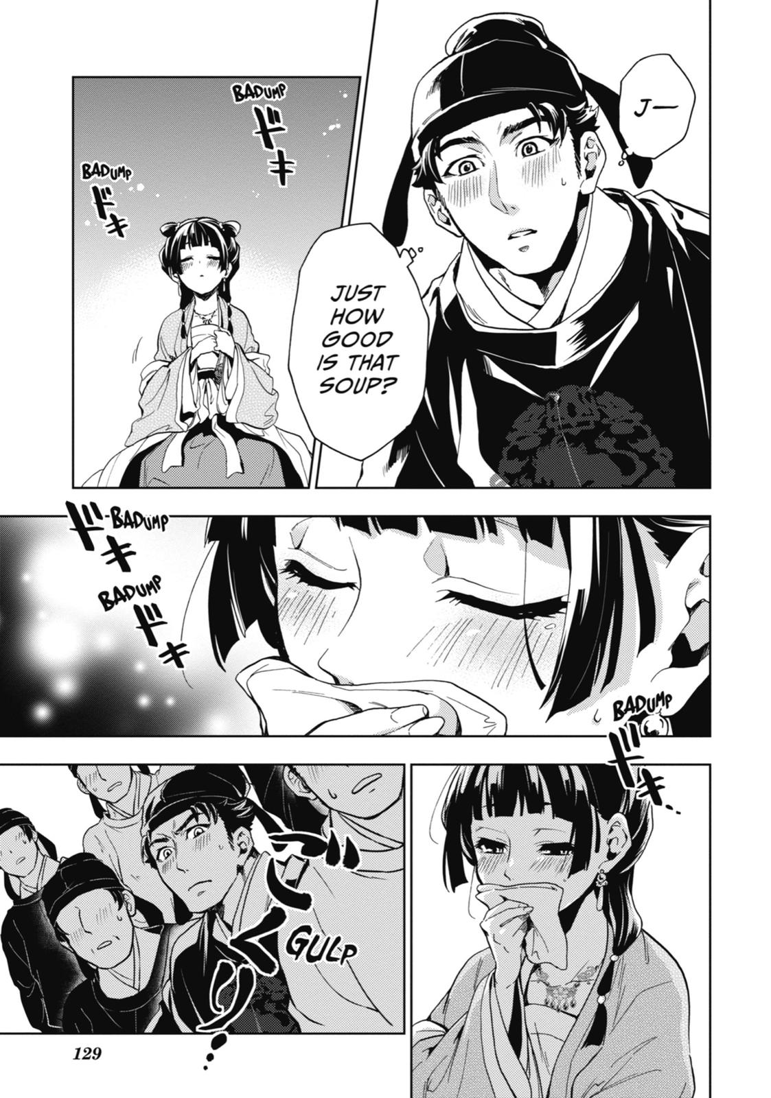 Read The Apothecary Diaries ENGLISH Manga Online
