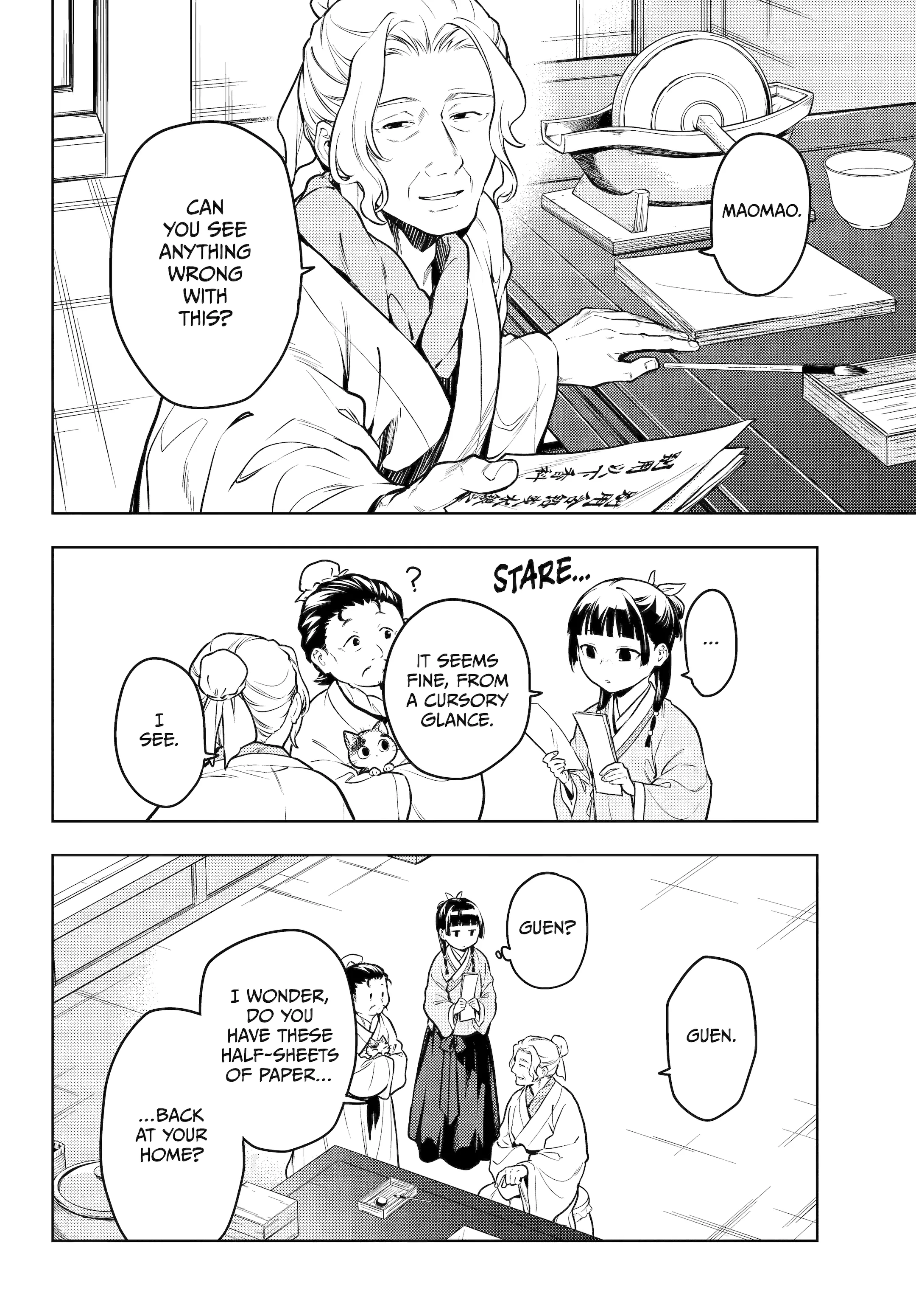 Read The Apothecary Diaries ENGLISH Manga Online
