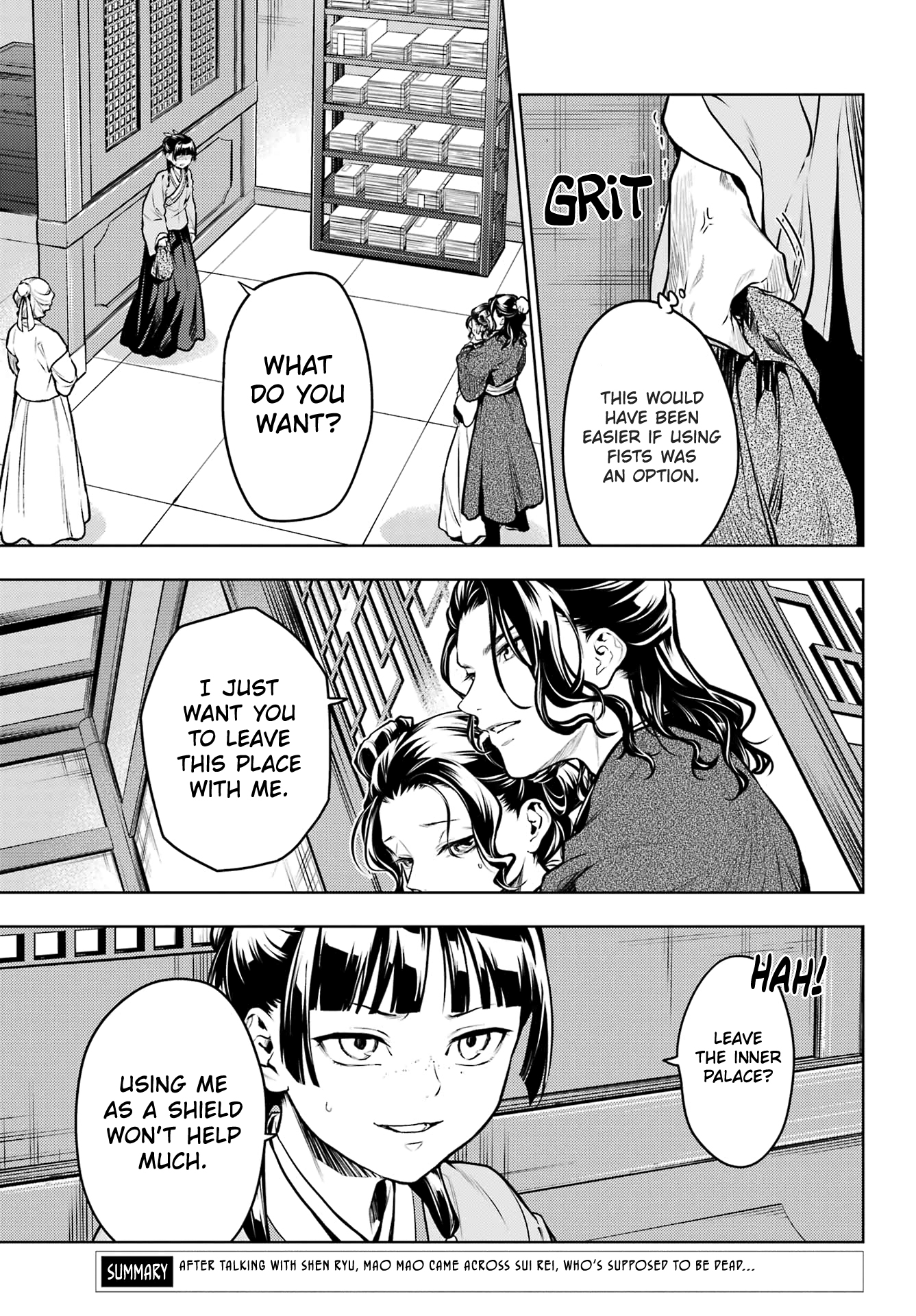 Read The Apothecary Diaries ENGLISH Manga Online