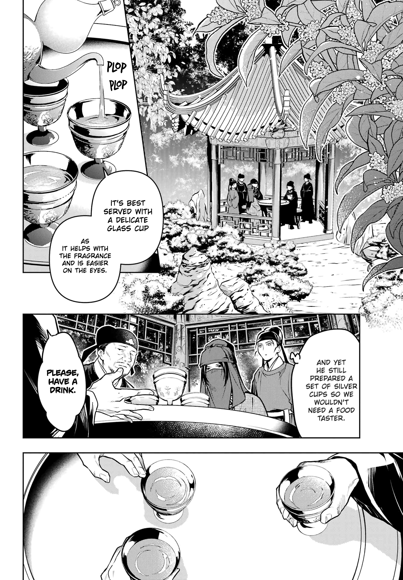 Read The Apothecary Diaries ENGLISH Manga Online
