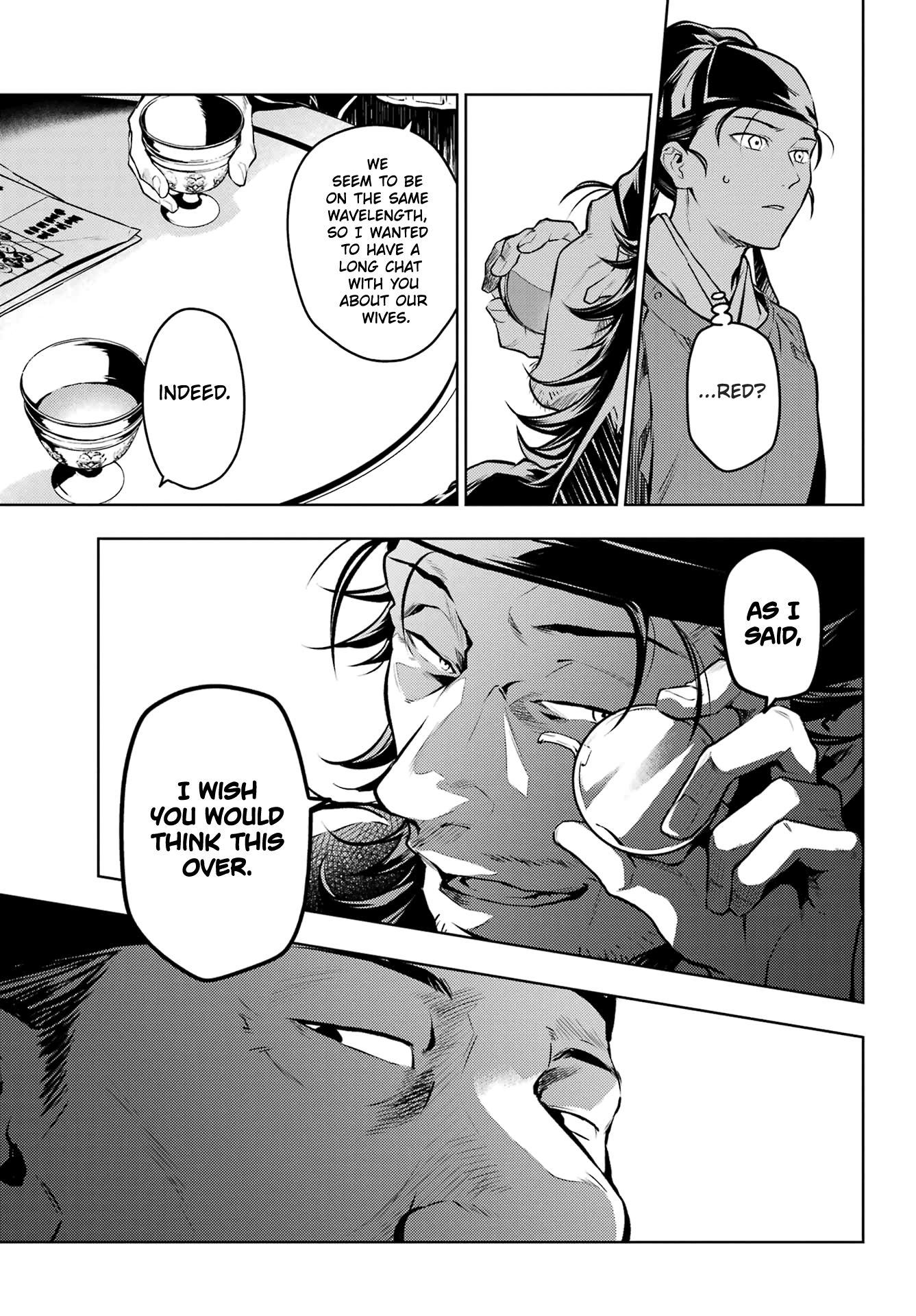 Read The Apothecary Diaries ENGLISH Manga Online