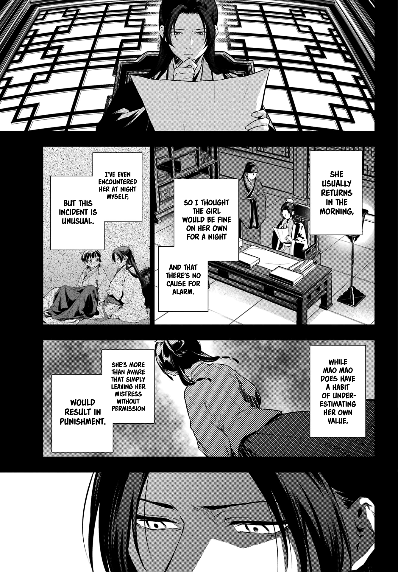Read The Apothecary Diaries ENGLISH Manga Online