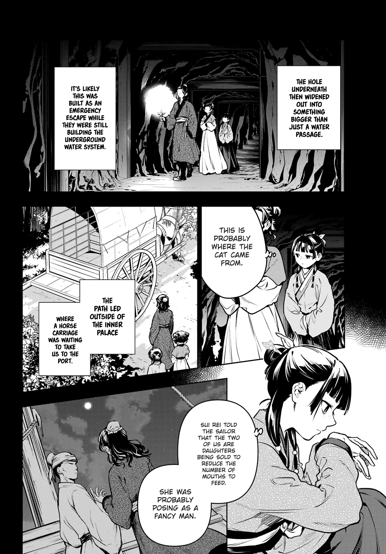 Read The Apothecary Diaries ENGLISH Manga Online