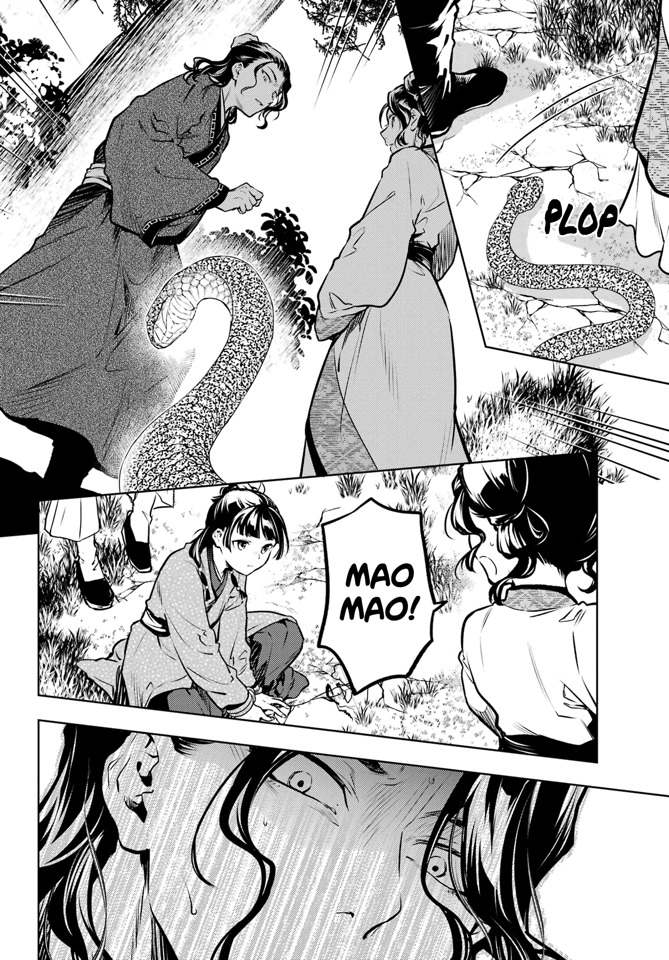 Read The Apothecary Diaries ENGLISH Manga Online