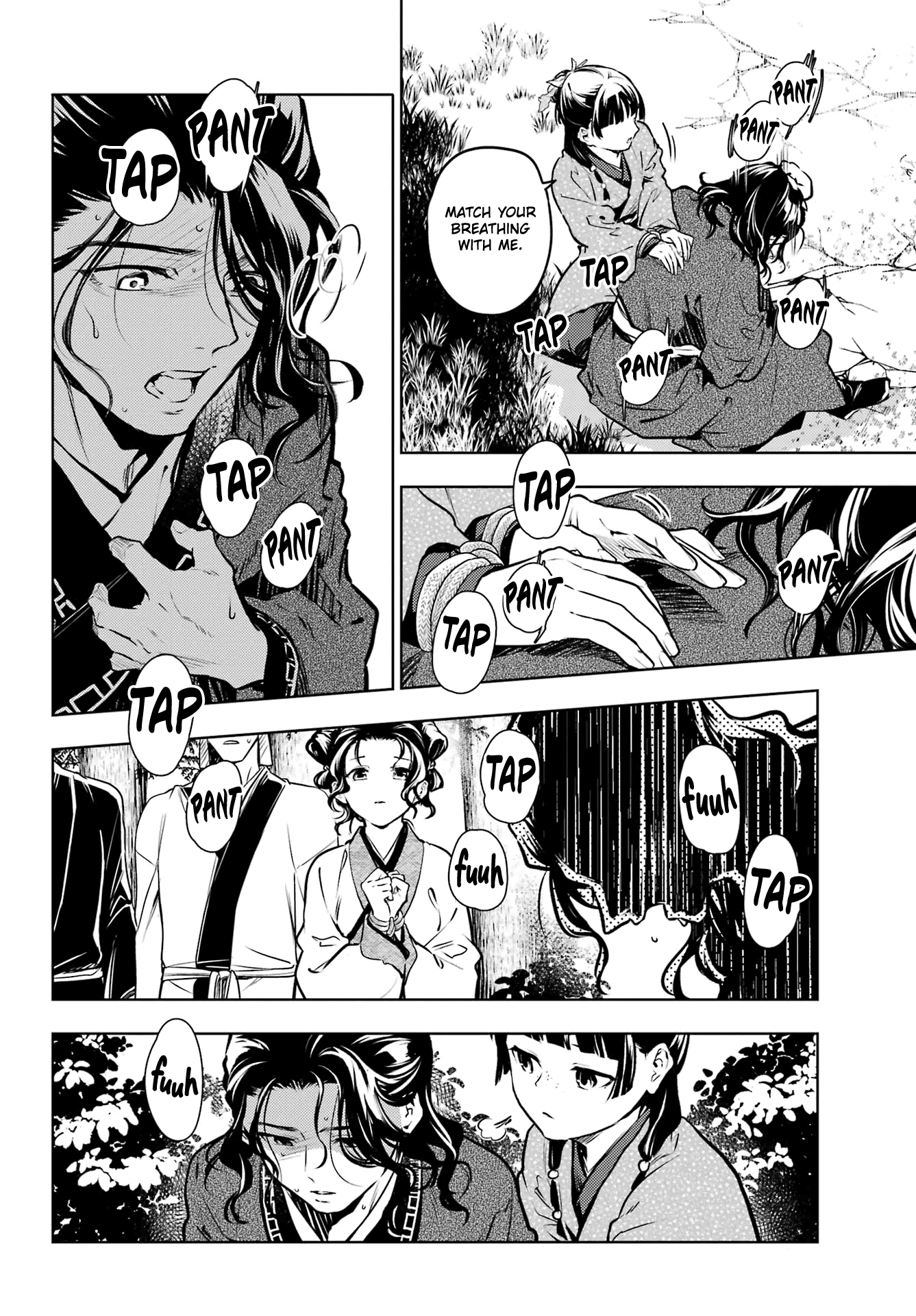 Read The Apothecary Diaries ENGLISH Manga Online