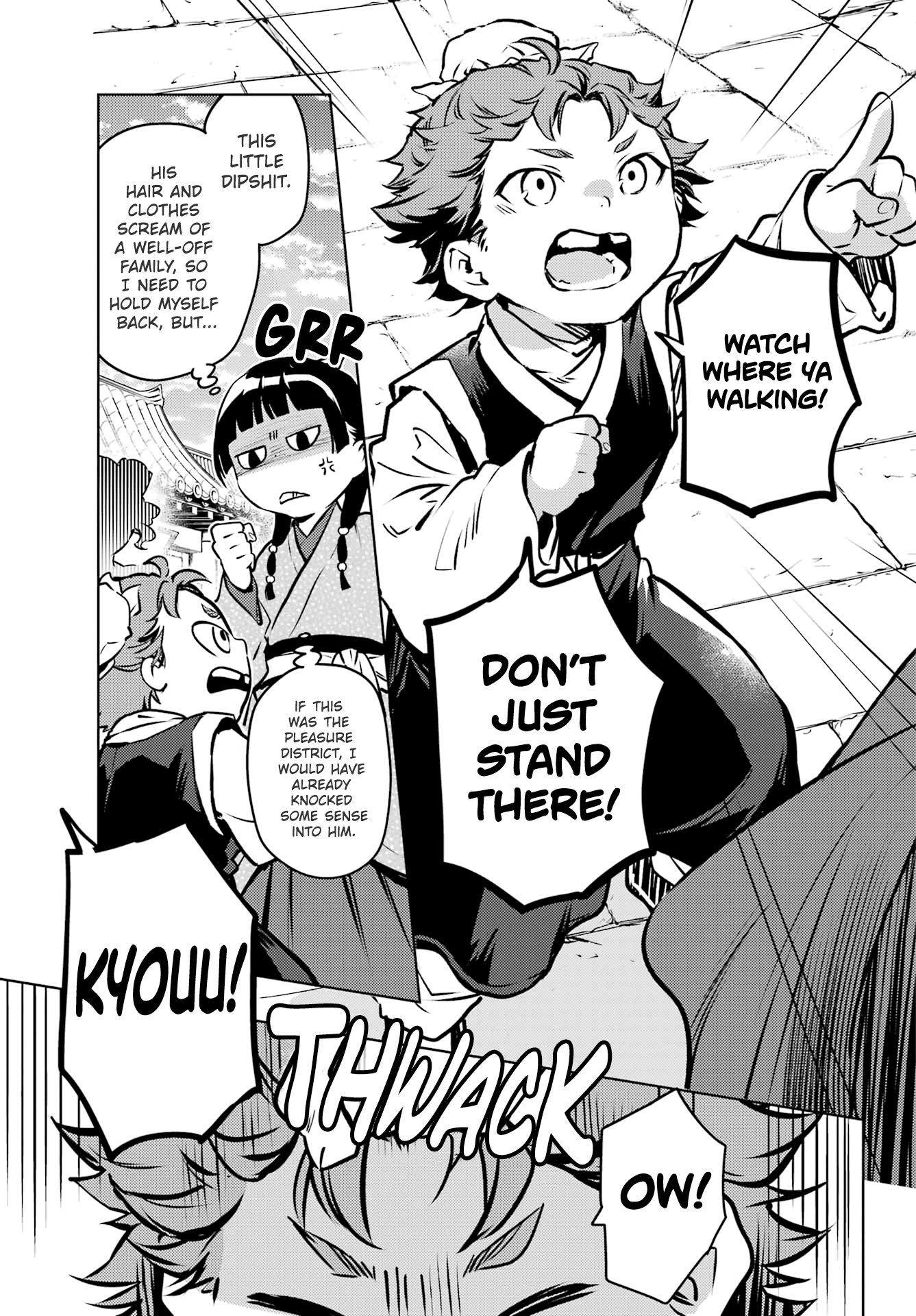 Read The Apothecary Diaries ENGLISH Manga Online