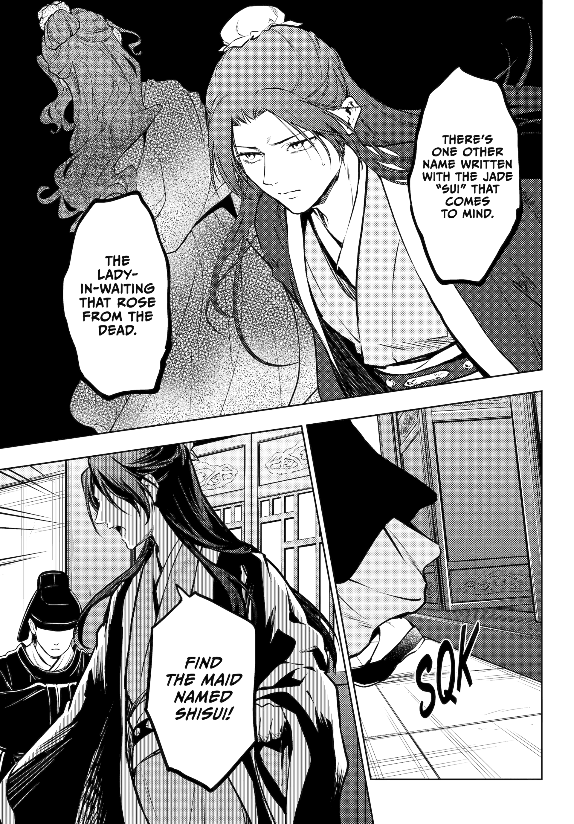 Read The Apothecary Diaries ENGLISH Manga Online