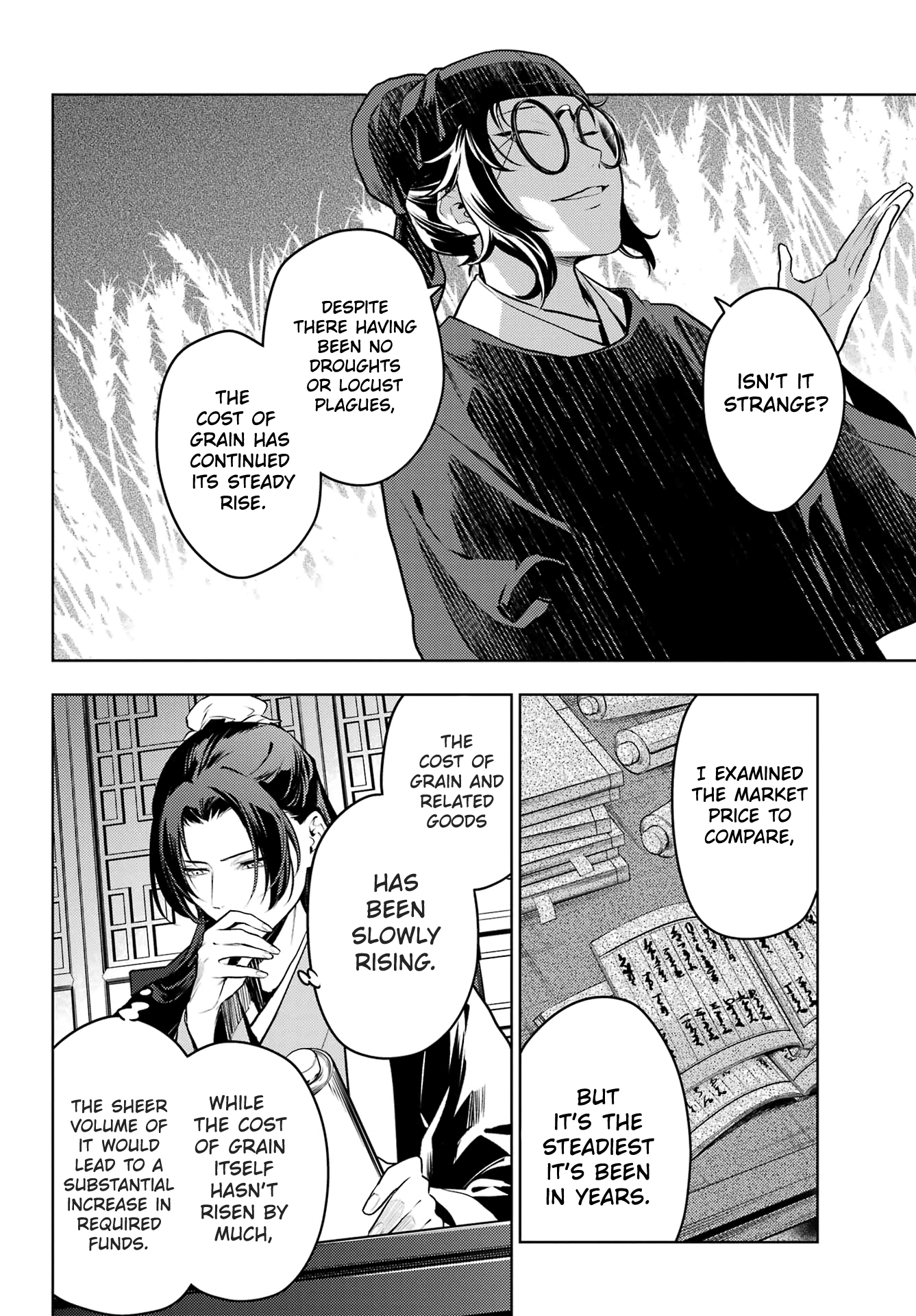 Read The Apothecary Diaries ENGLISH Manga Online