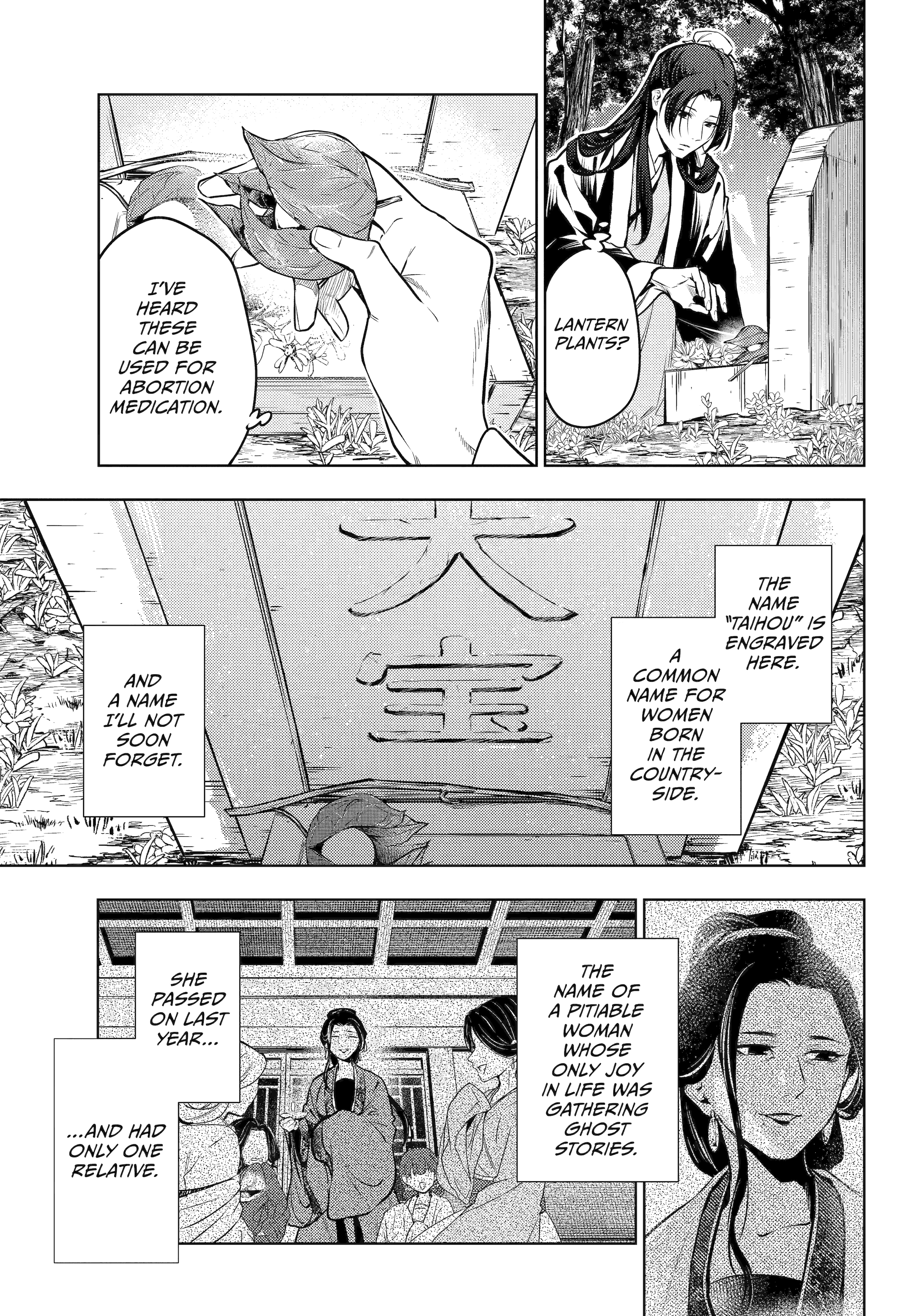 Read The Apothecary Diaries ENGLISH Manga Online