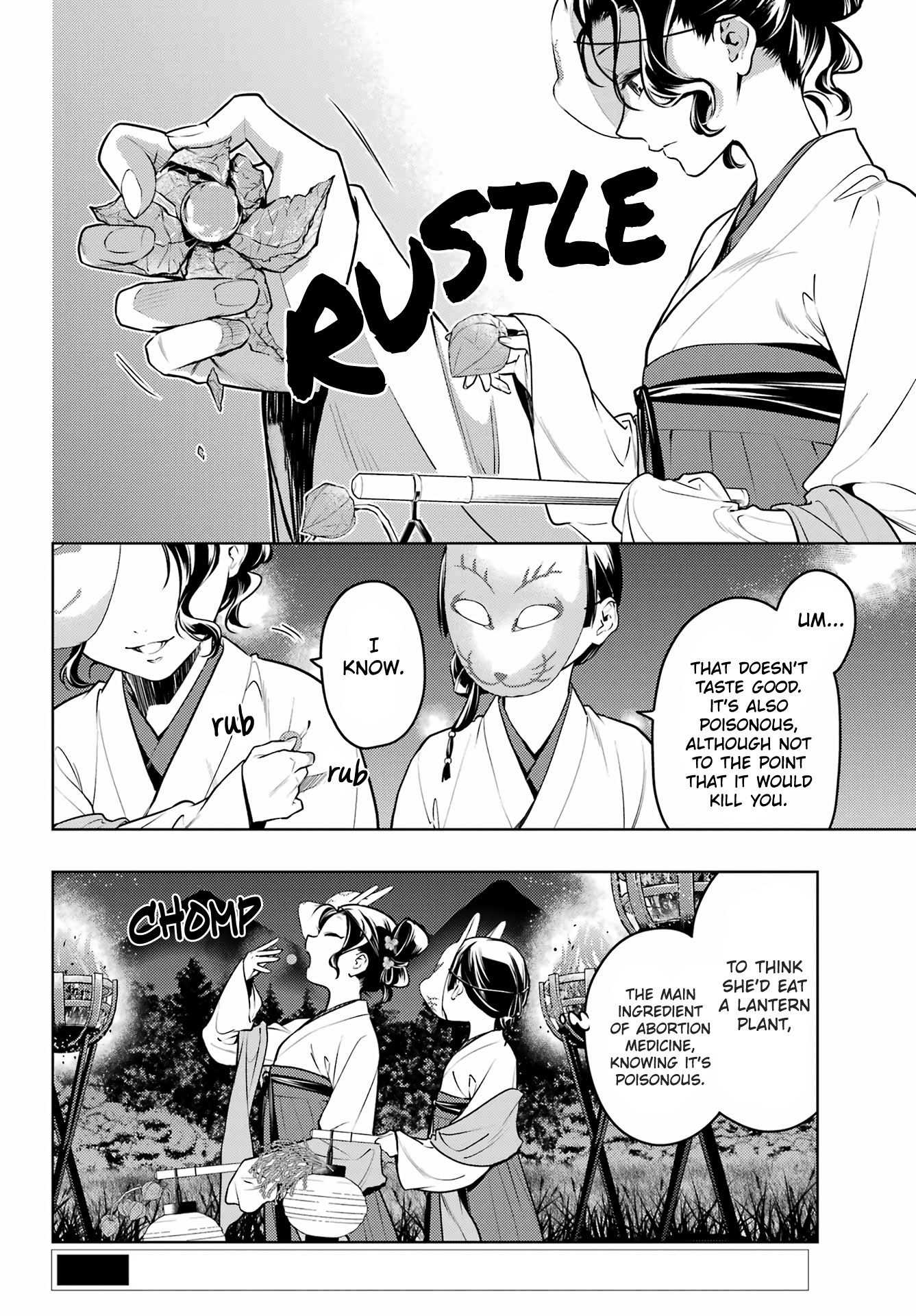 Read The Apothecary Diaries ENGLISH Manga Online